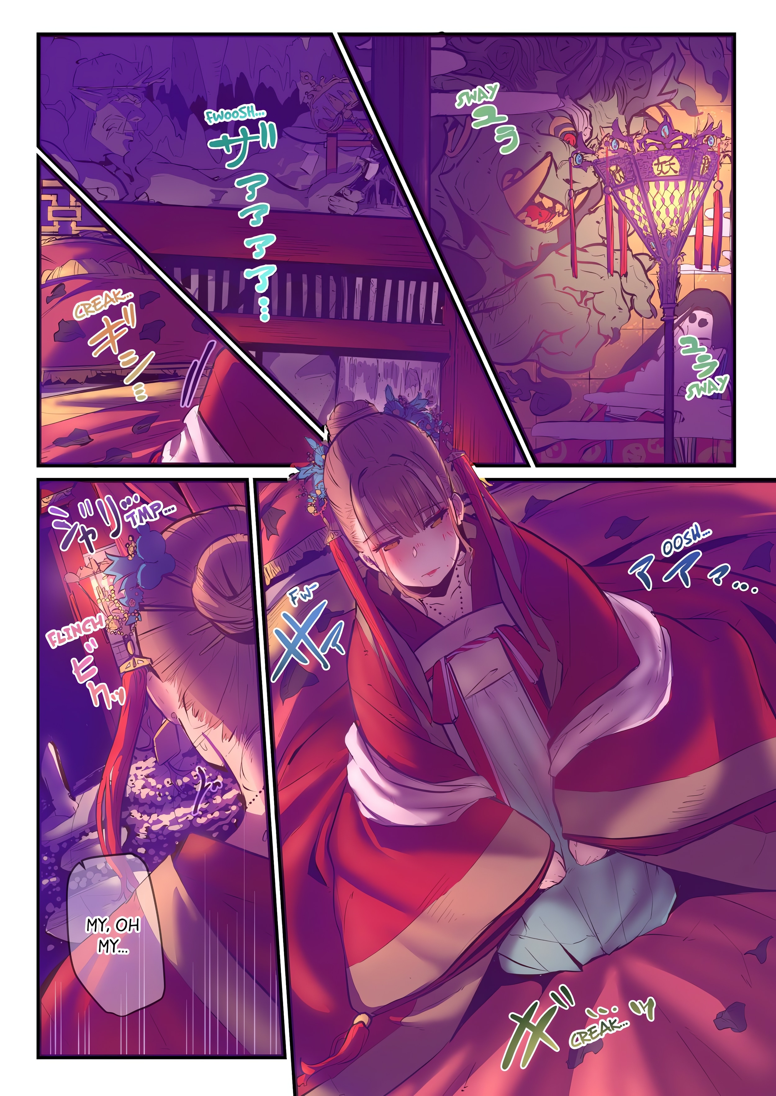 Yaoyorozu Sex~My Virginity Was Taken by Japanese Gods~ (Uncensored) chapter 34 page 1