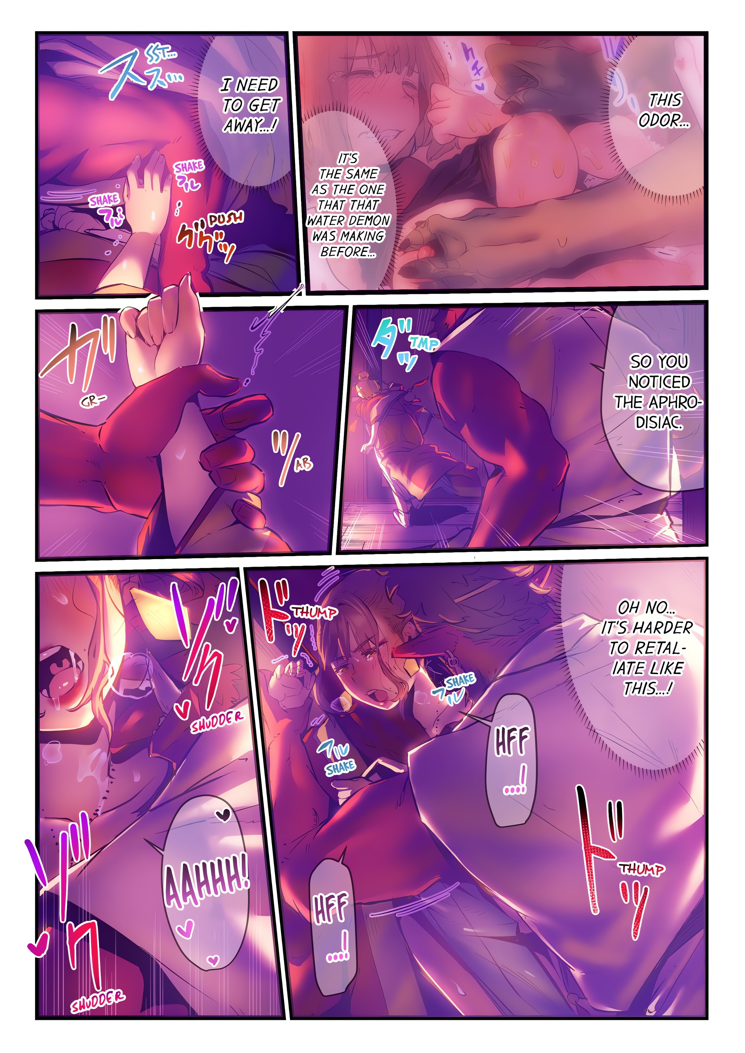 Yaoyorozu Sex~My Virginity Was Taken by Japanese Gods~ (Uncensored) chapter 34 page 6