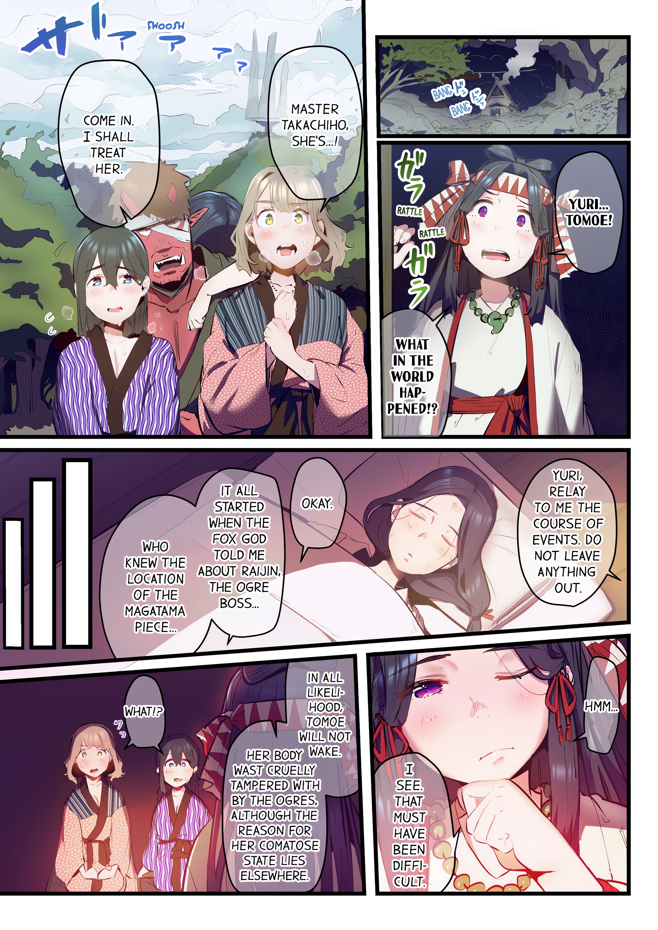 Yaoyorozu Sex~My Virginity Was Taken by Japanese Gods~ (Uncensored) chapter 37 page 7