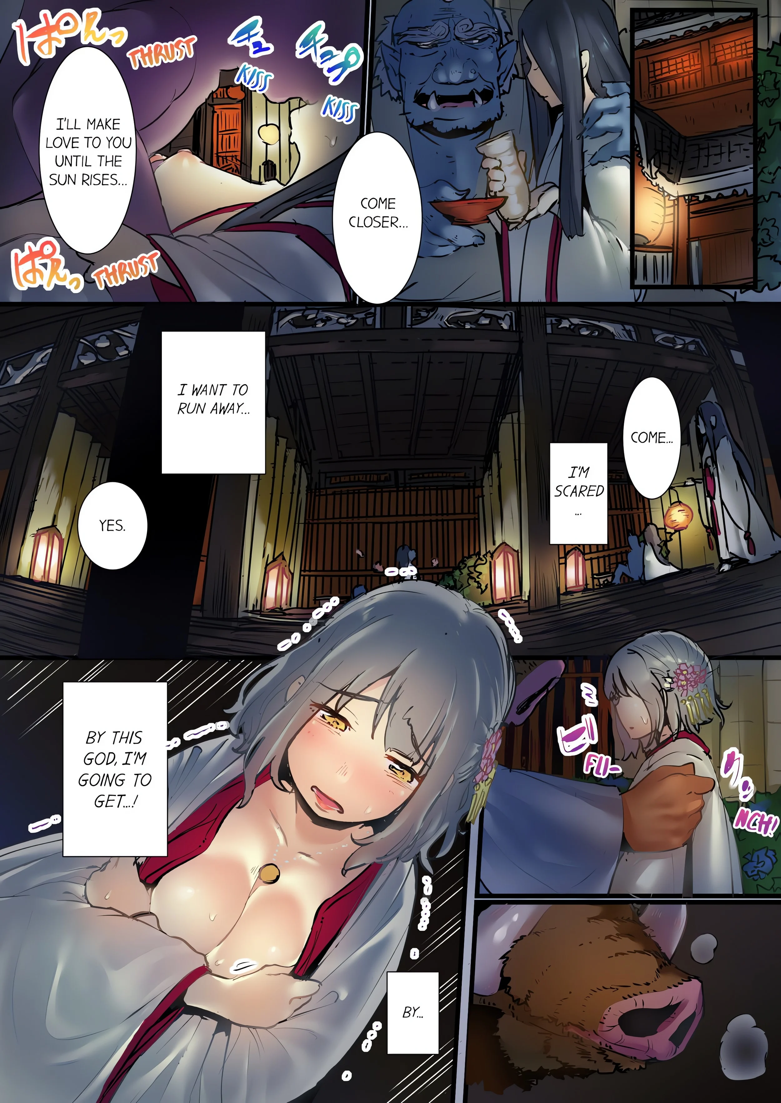 Yaoyorozu Sex~My Virginity Was Taken by Japanese Gods~ (Uncensored) chapter 4 page 1