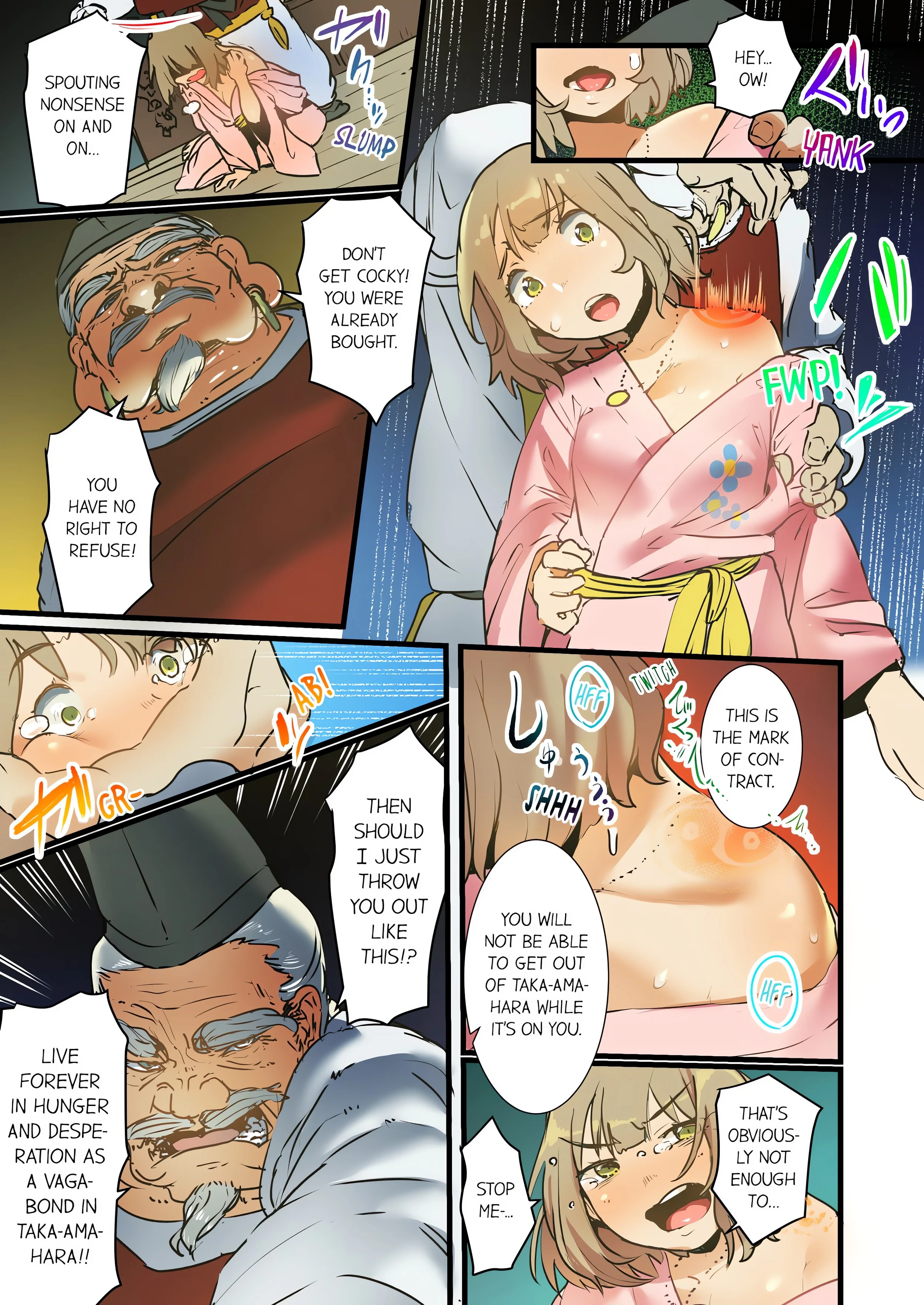 Yaoyorozu Sex~My Virginity Was Taken by Japanese Gods~ (Uncensored) chapter 4 page 5