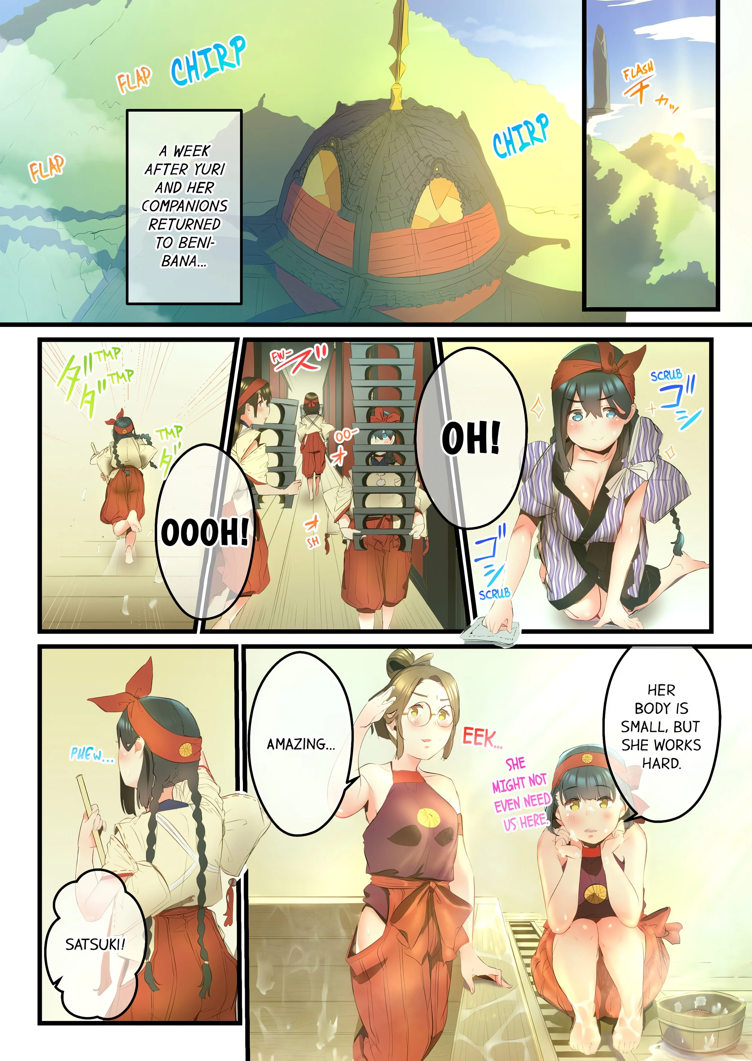 Yaoyorozu Sex~My Virginity Was Taken by Japanese Gods~ (Uncensored) chapter 40 page 1