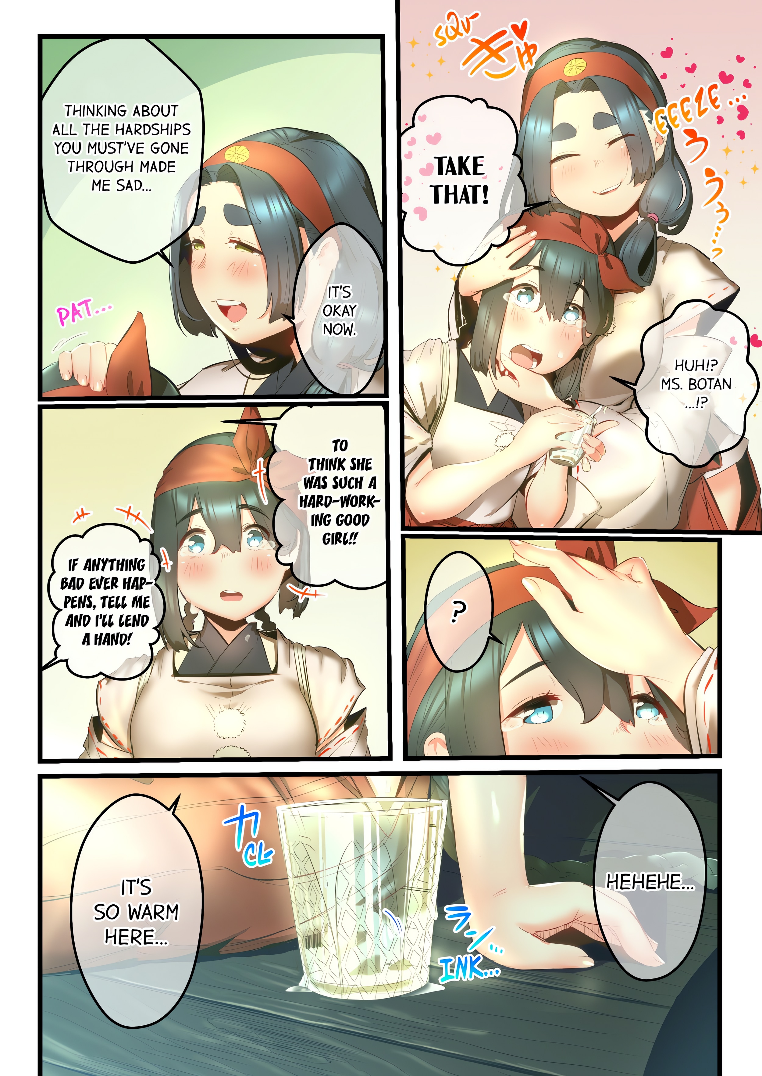 Yaoyorozu Sex~My Virginity Was Taken by Japanese Gods~ (Uncensored) chapter 40 page 4