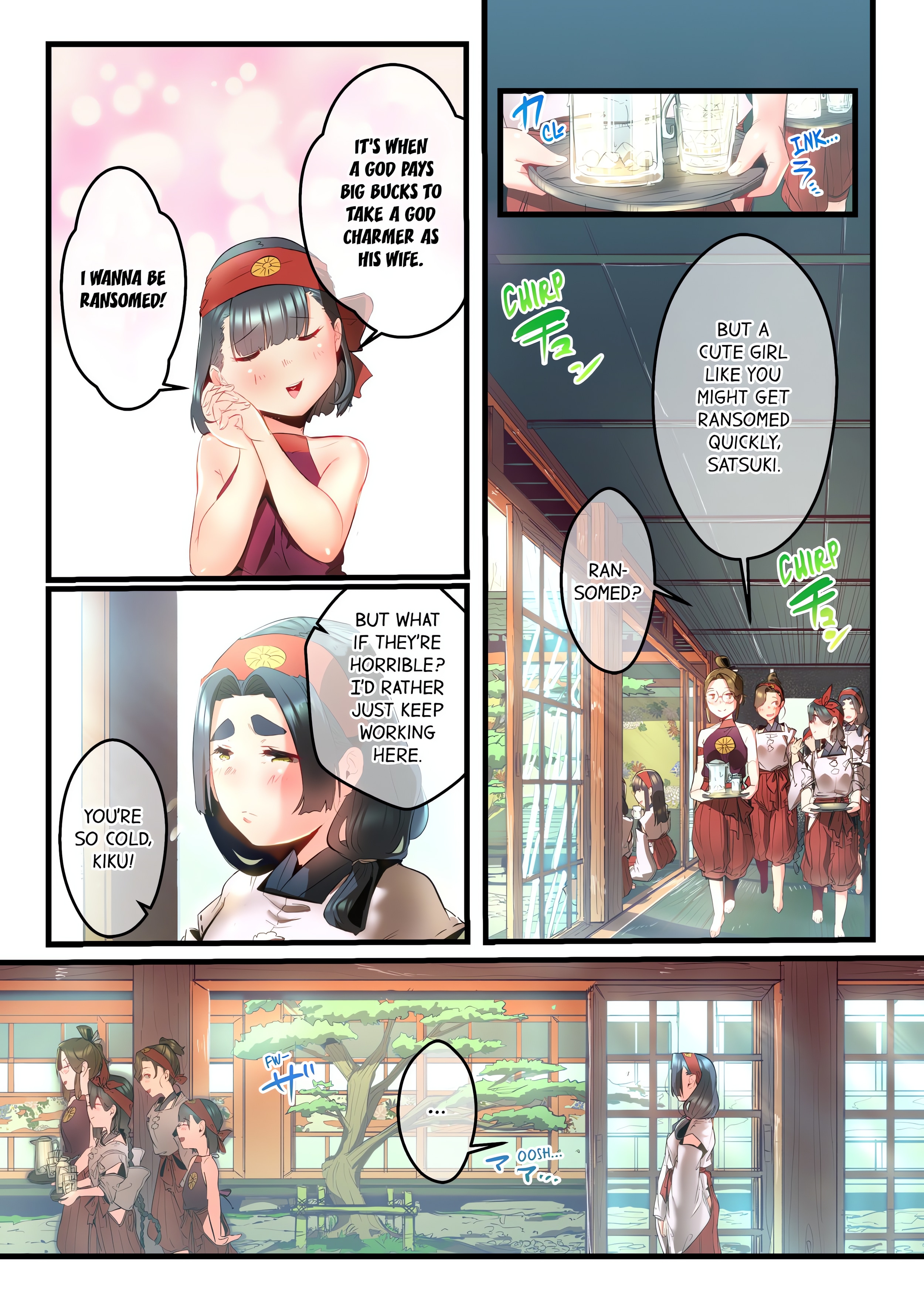 Yaoyorozu Sex~My Virginity Was Taken by Japanese Gods~ (Uncensored) chapter 40 page 5