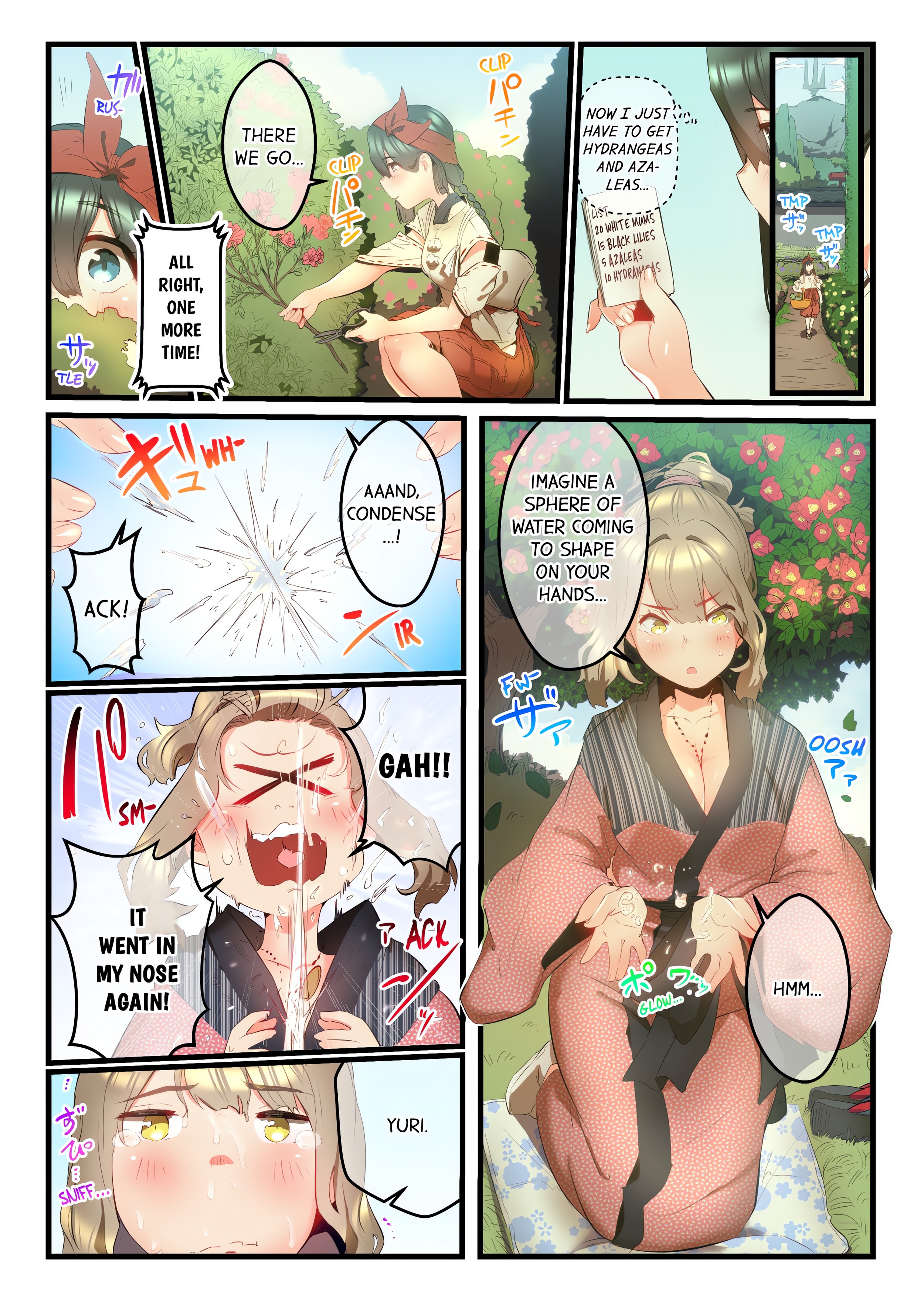 Yaoyorozu Sex~My Virginity Was Taken by Japanese Gods~ (Uncensored) chapter 40 page 6
