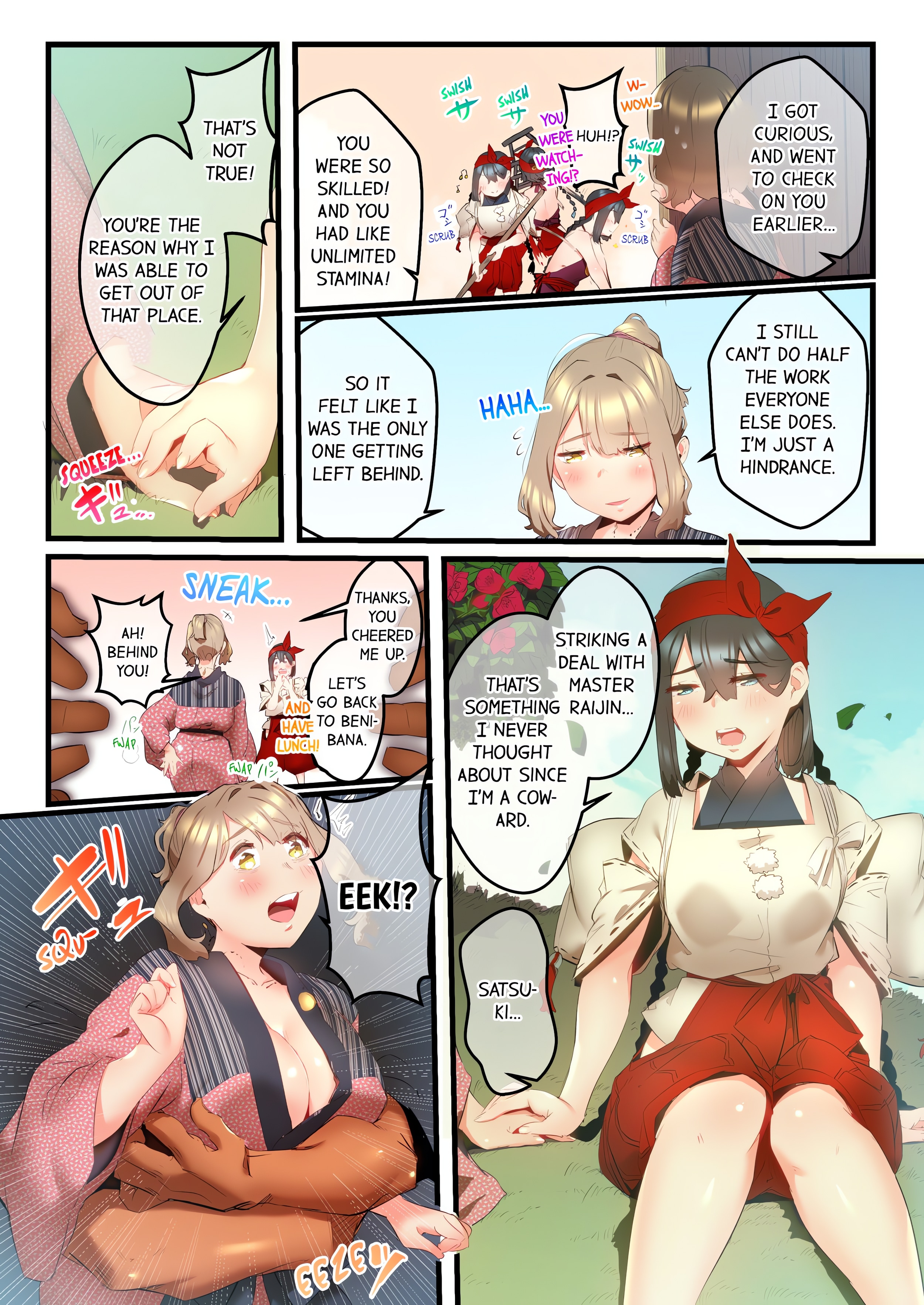 Yaoyorozu Sex~My Virginity Was Taken by Japanese Gods~ (Uncensored) chapter 40 page 8