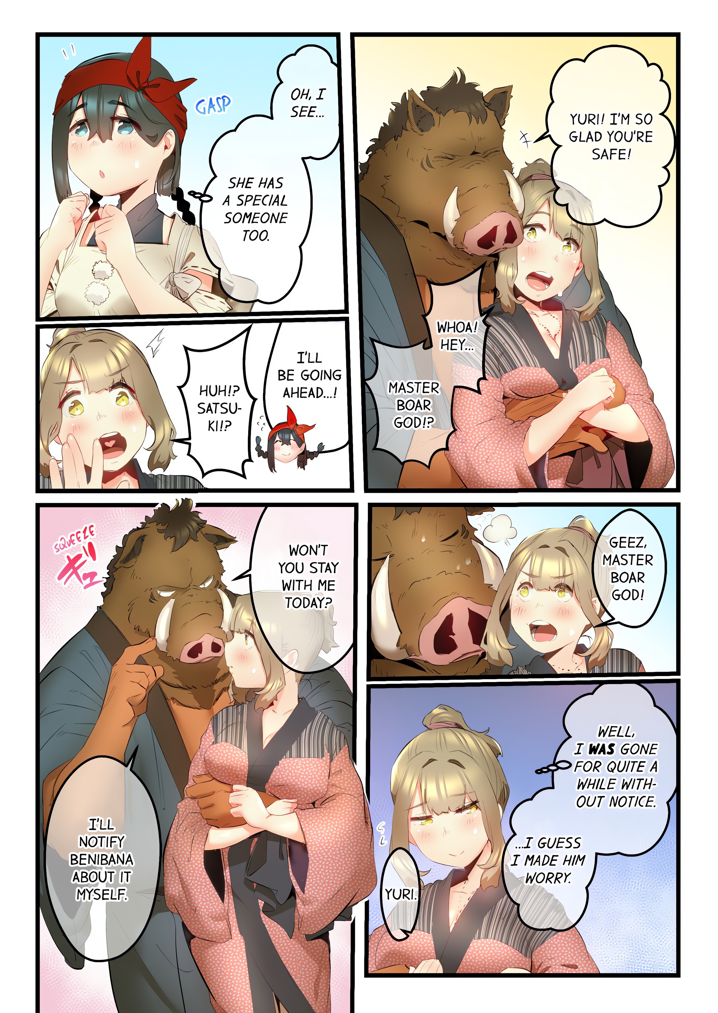 Yaoyorozu Sex~My Virginity Was Taken by Japanese Gods~ (Uncensored) chapter 41 page 1