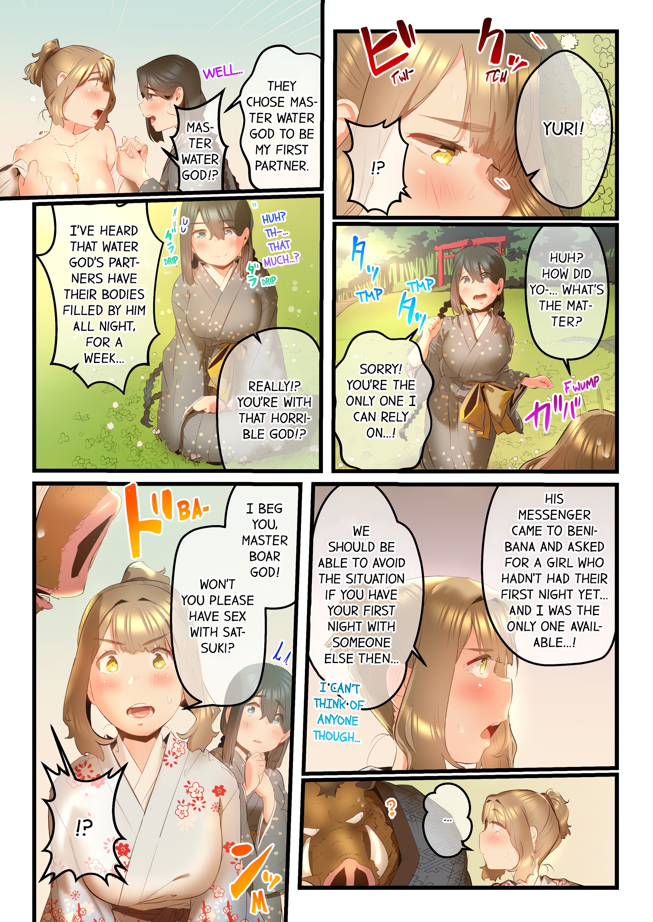 Yaoyorozu Sex~My Virginity Was Taken by Japanese Gods~ (Uncensored) chapter 41 page 8