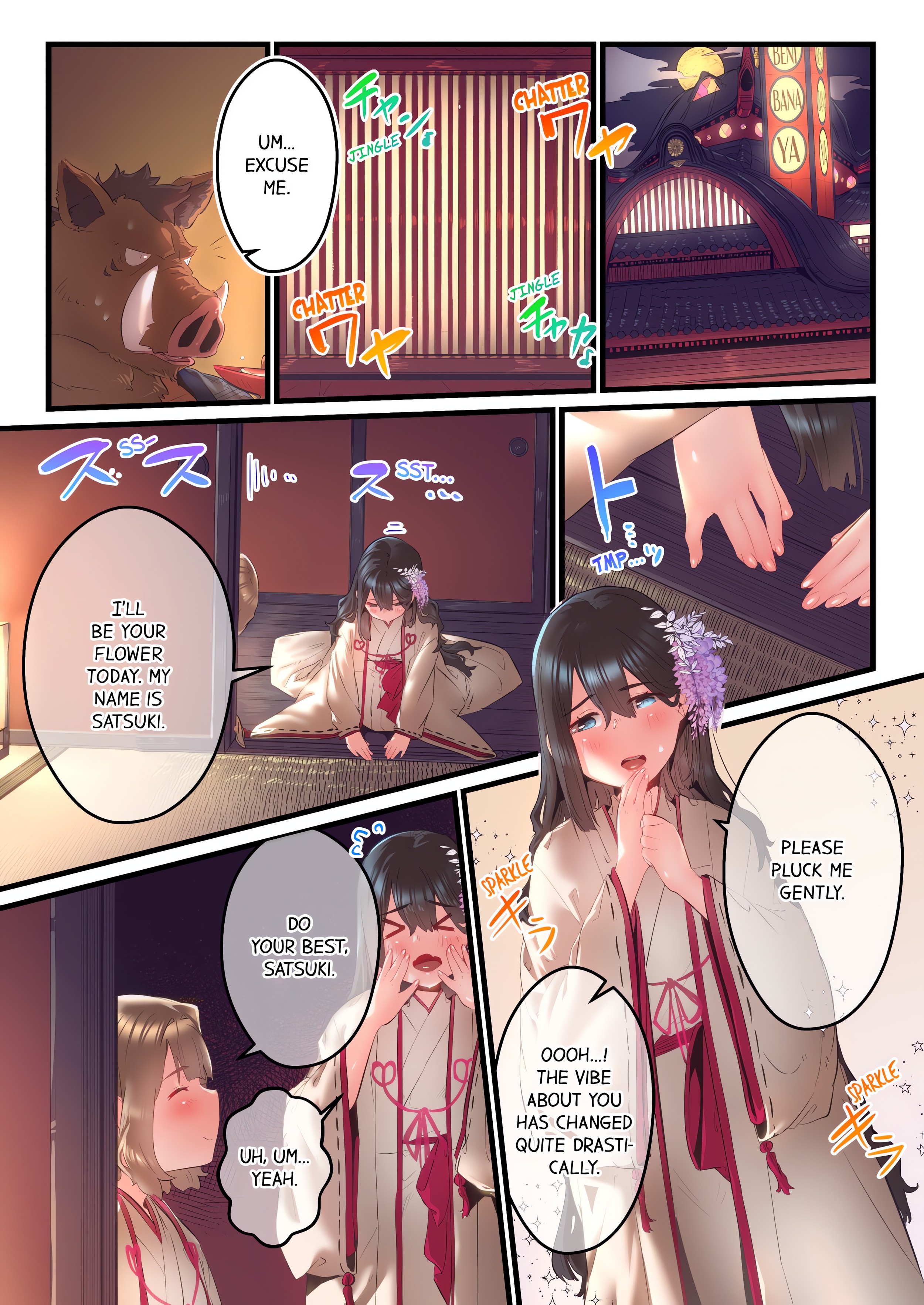 Yaoyorozu Sex~My Virginity Was Taken by Japanese Gods~ (Uncensored) chapter 42 page 1