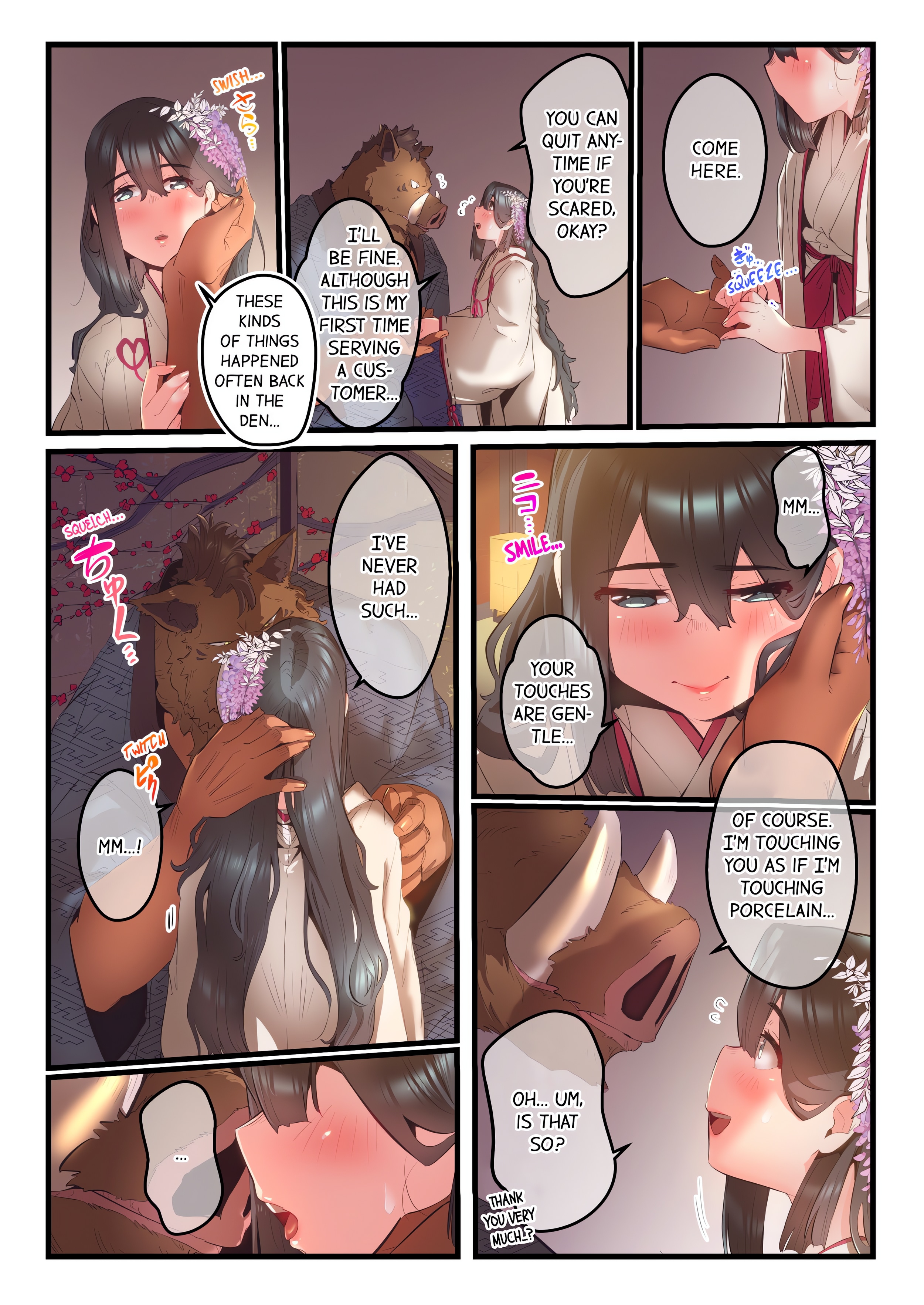 Yaoyorozu Sex~My Virginity Was Taken by Japanese Gods~ (Uncensored) chapter 42 page 2