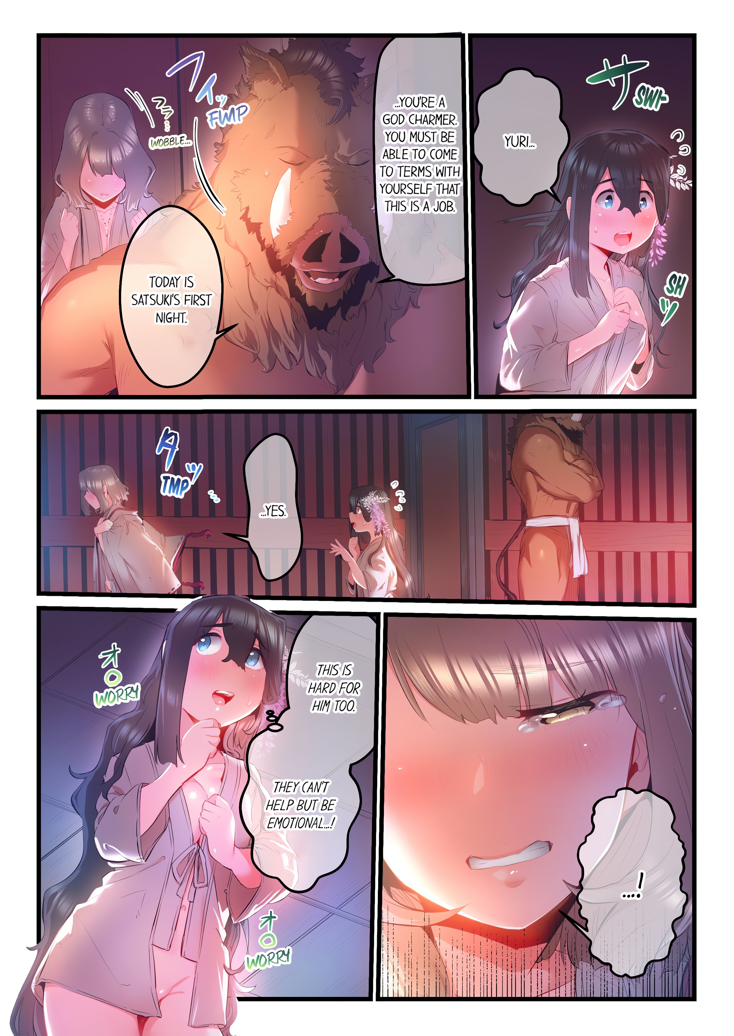 Yaoyorozu Sex~My Virginity Was Taken by Japanese Gods~ (Uncensored) chapter 43 page 2