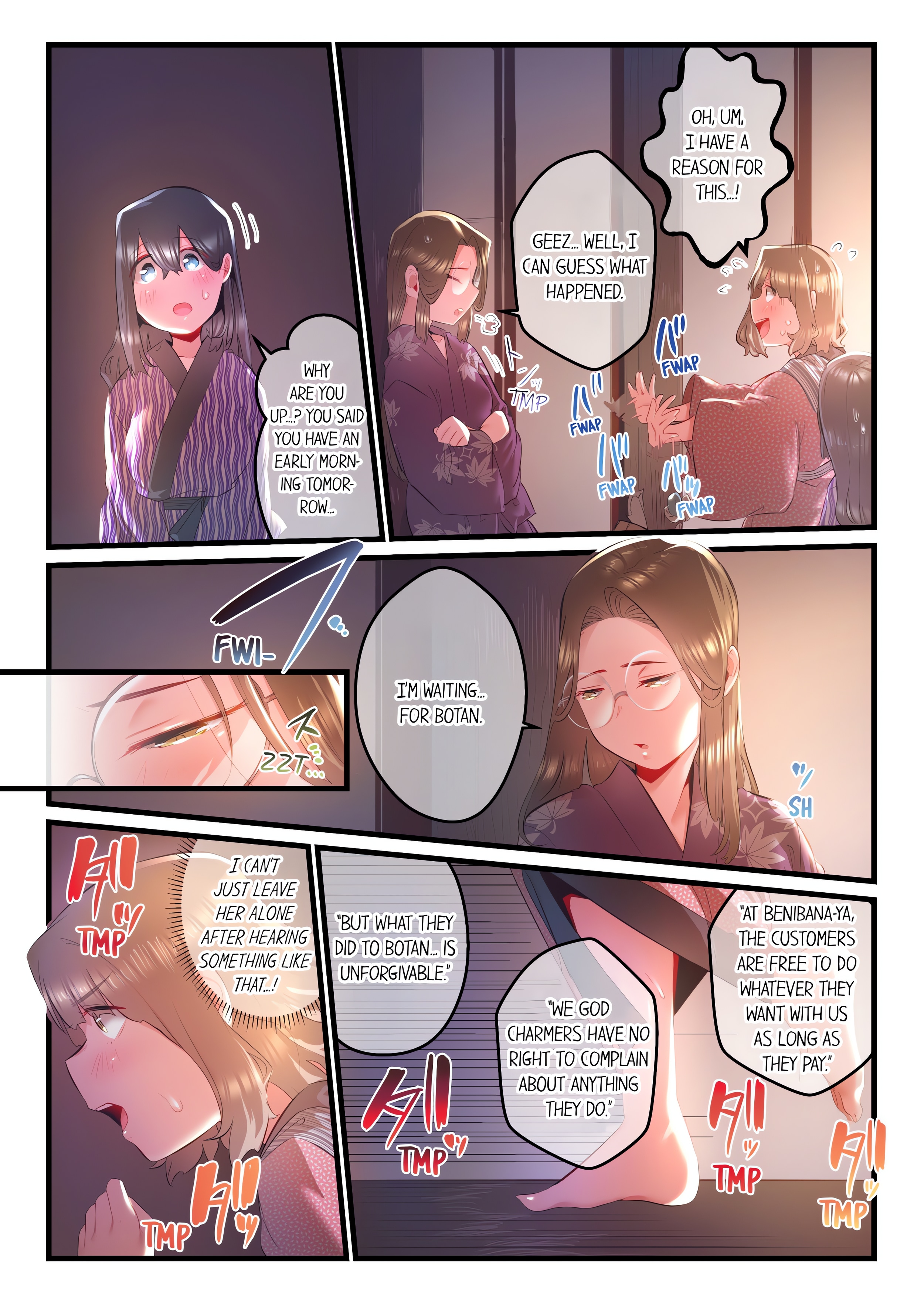 Yaoyorozu Sex~My Virginity Was Taken by Japanese Gods~ (Uncensored) chapter 45 page 2