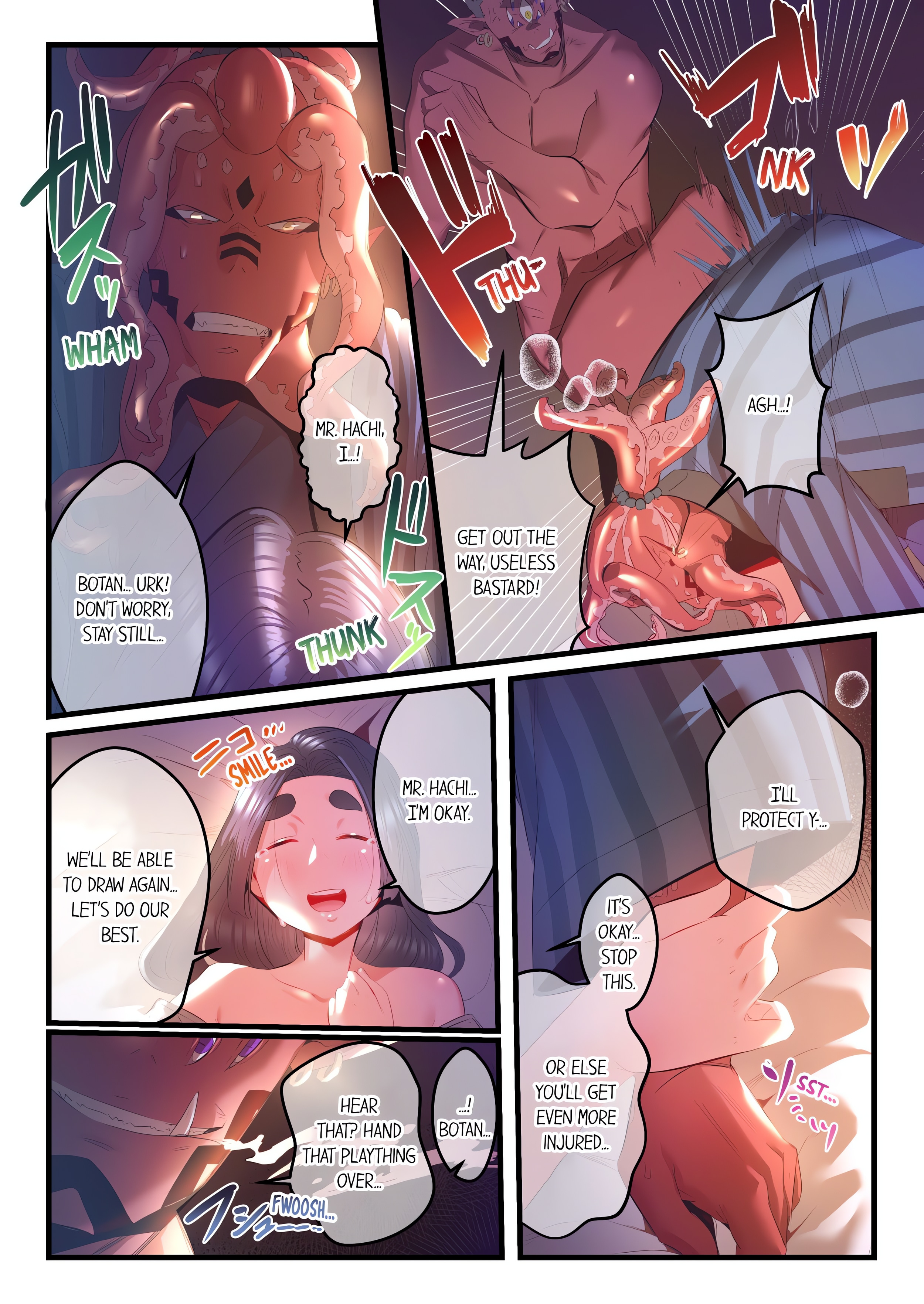 Yaoyorozu Sex~My Virginity Was Taken by Japanese Gods~ (Uncensored) chapter 45 page 6