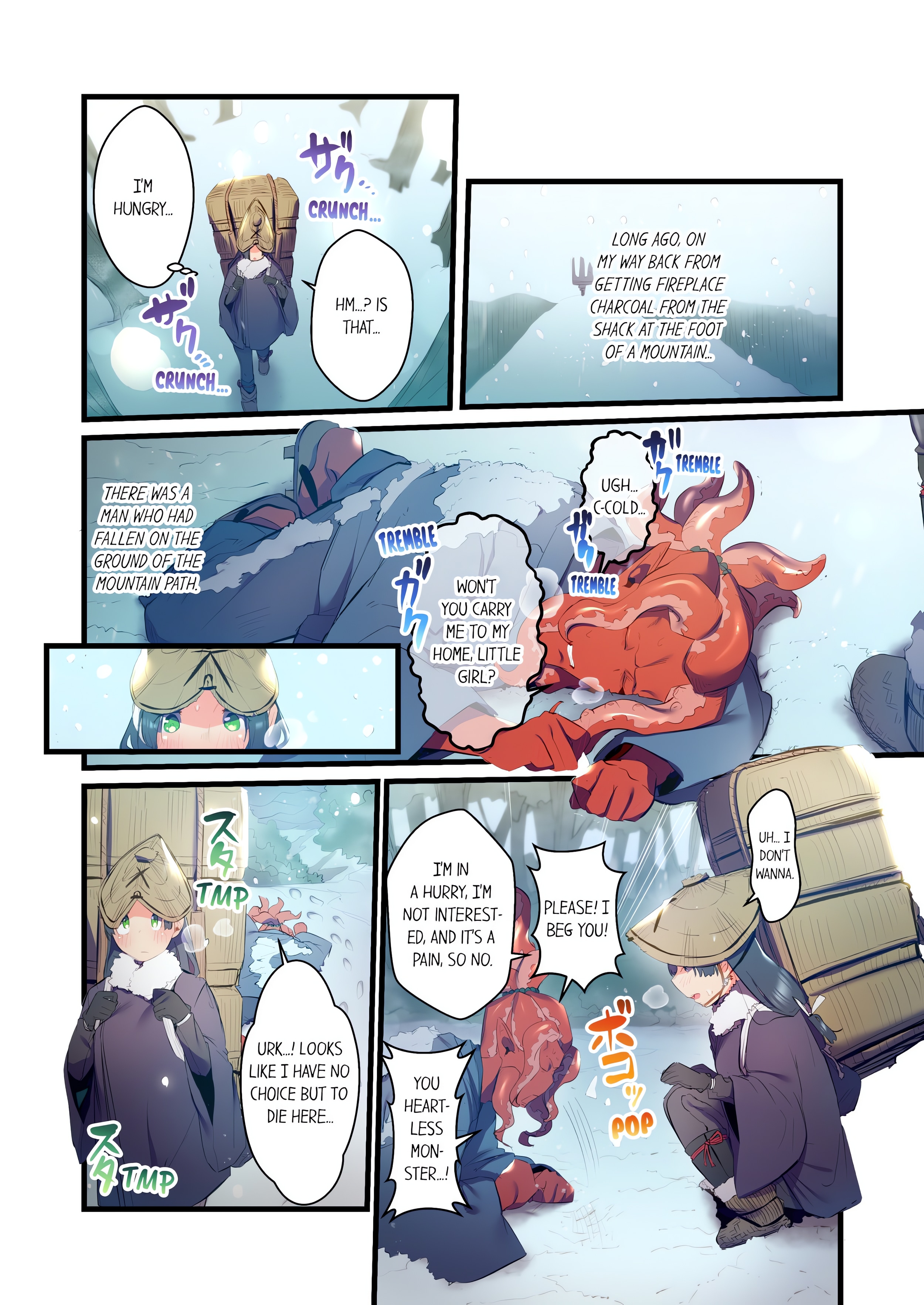 Yaoyorozu Sex~My Virginity Was Taken by Japanese Gods~ (Uncensored) chapter 46 page 2