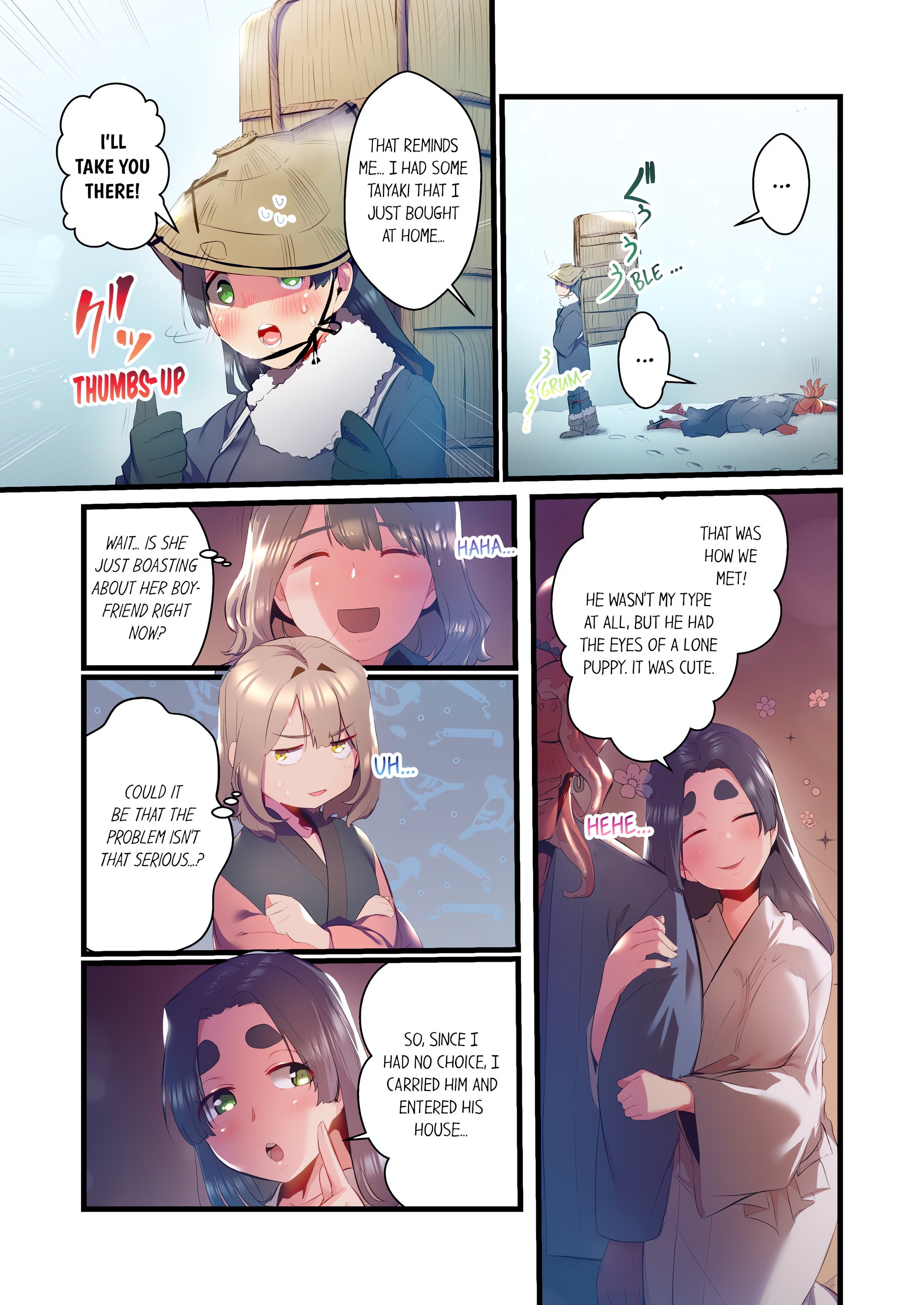 Yaoyorozu Sex~My Virginity Was Taken by Japanese Gods~ (Uncensored) chapter 46 page 3