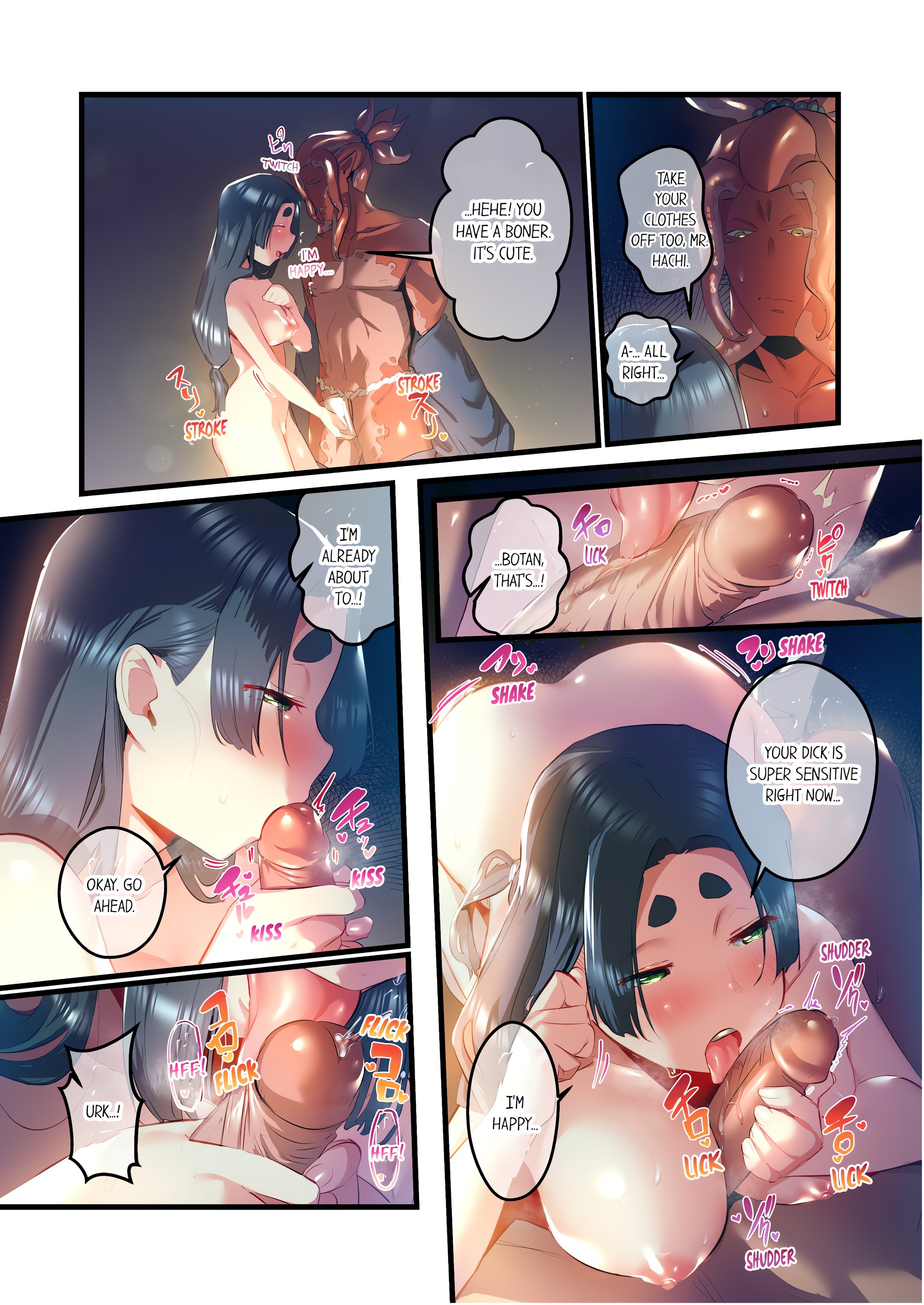 Yaoyorozu Sex~My Virginity Was Taken by Japanese Gods~ (Uncensored) chapter 47 page 1