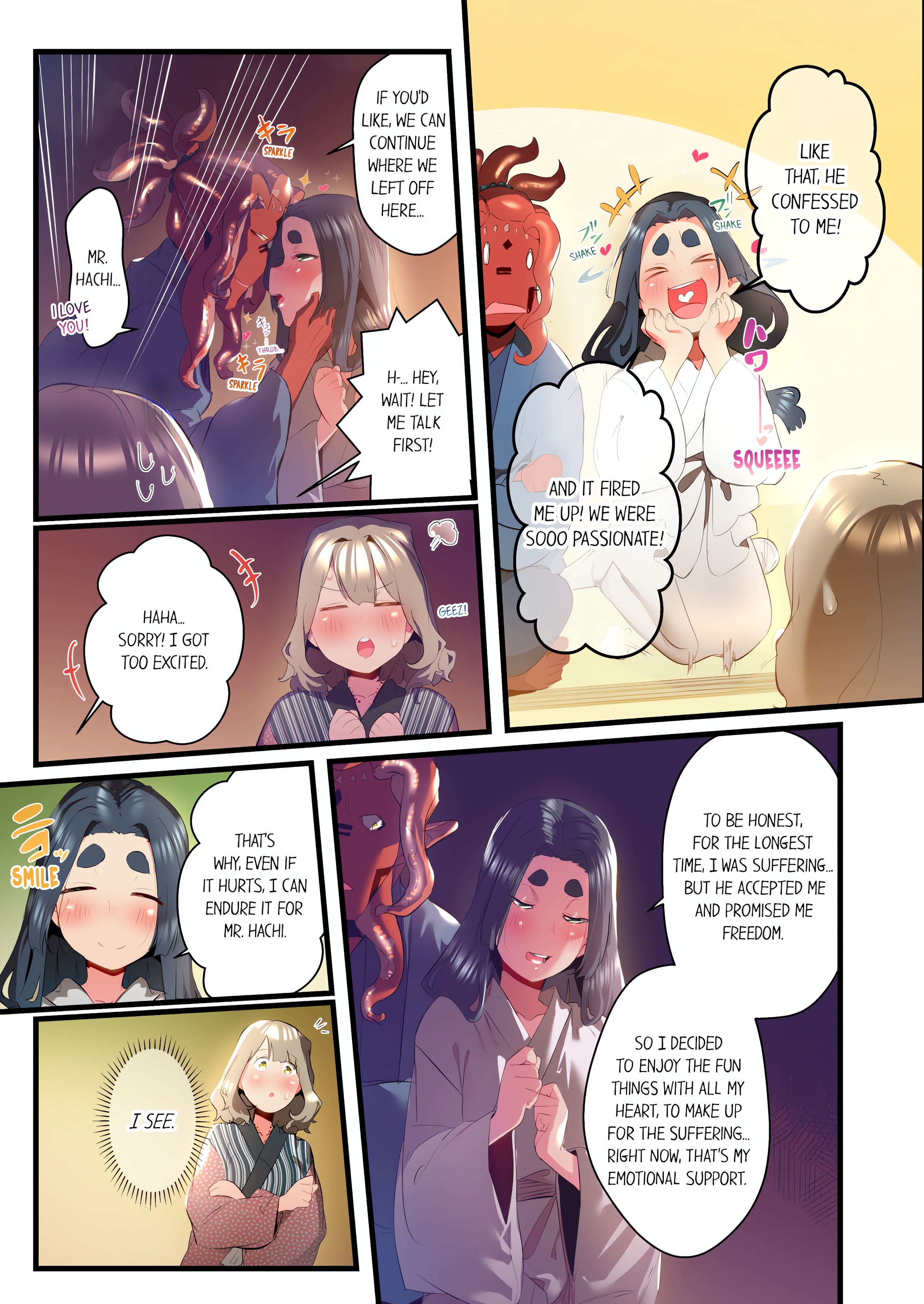 Yaoyorozu Sex~My Virginity Was Taken by Japanese Gods~ (Uncensored) chapter 48 page 3