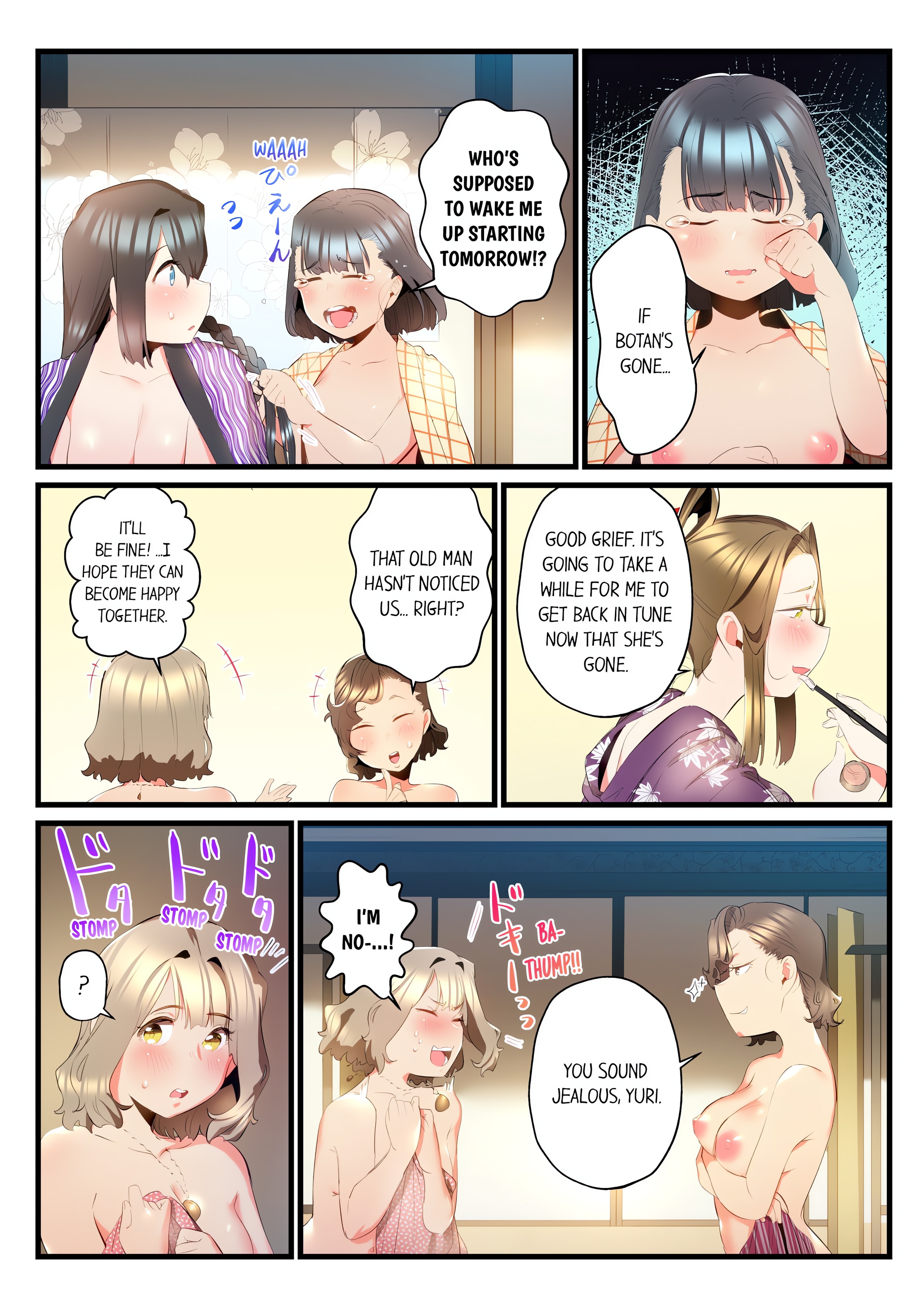 Yaoyorozu Sex~My Virginity Was Taken by Japanese Gods~ (Uncensored) chapter 49 page 2