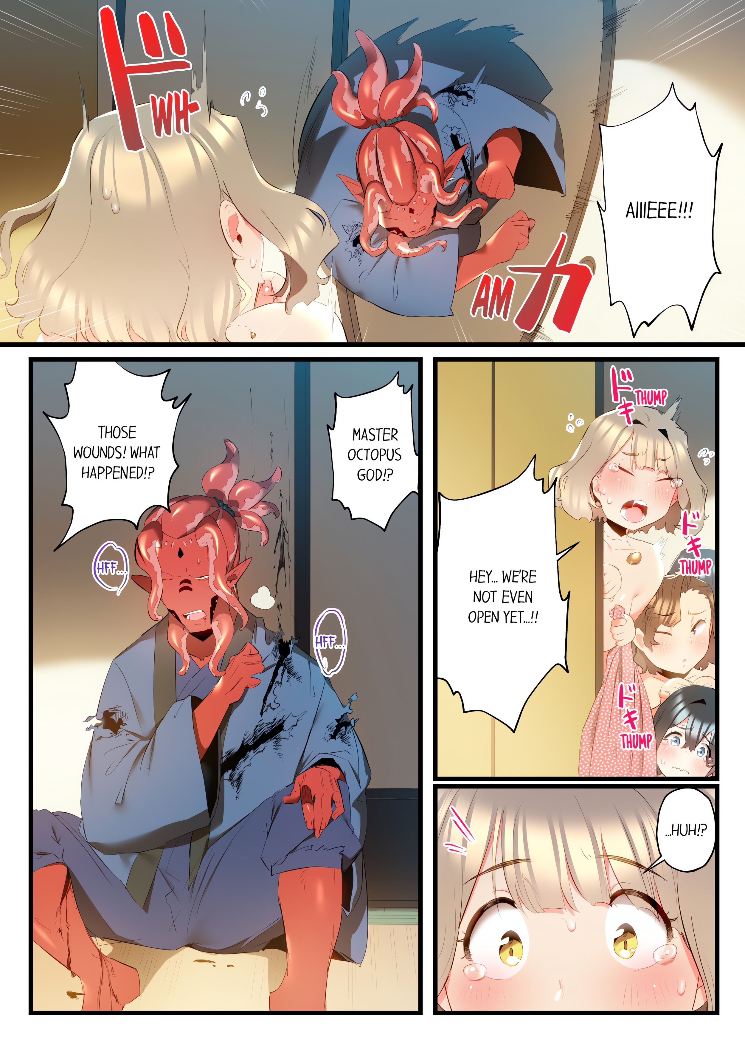 Yaoyorozu Sex~My Virginity Was Taken by Japanese Gods~ (Uncensored) chapter 49 page 3