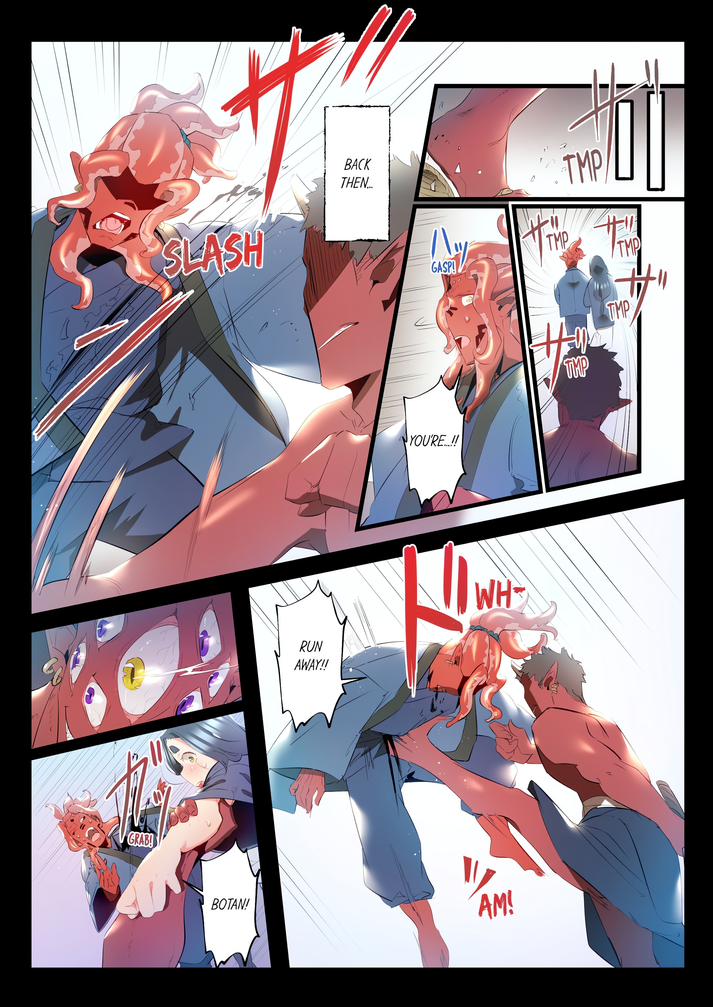 Yaoyorozu Sex~My Virginity Was Taken by Japanese Gods~ (Uncensored) chapter 49 page 5