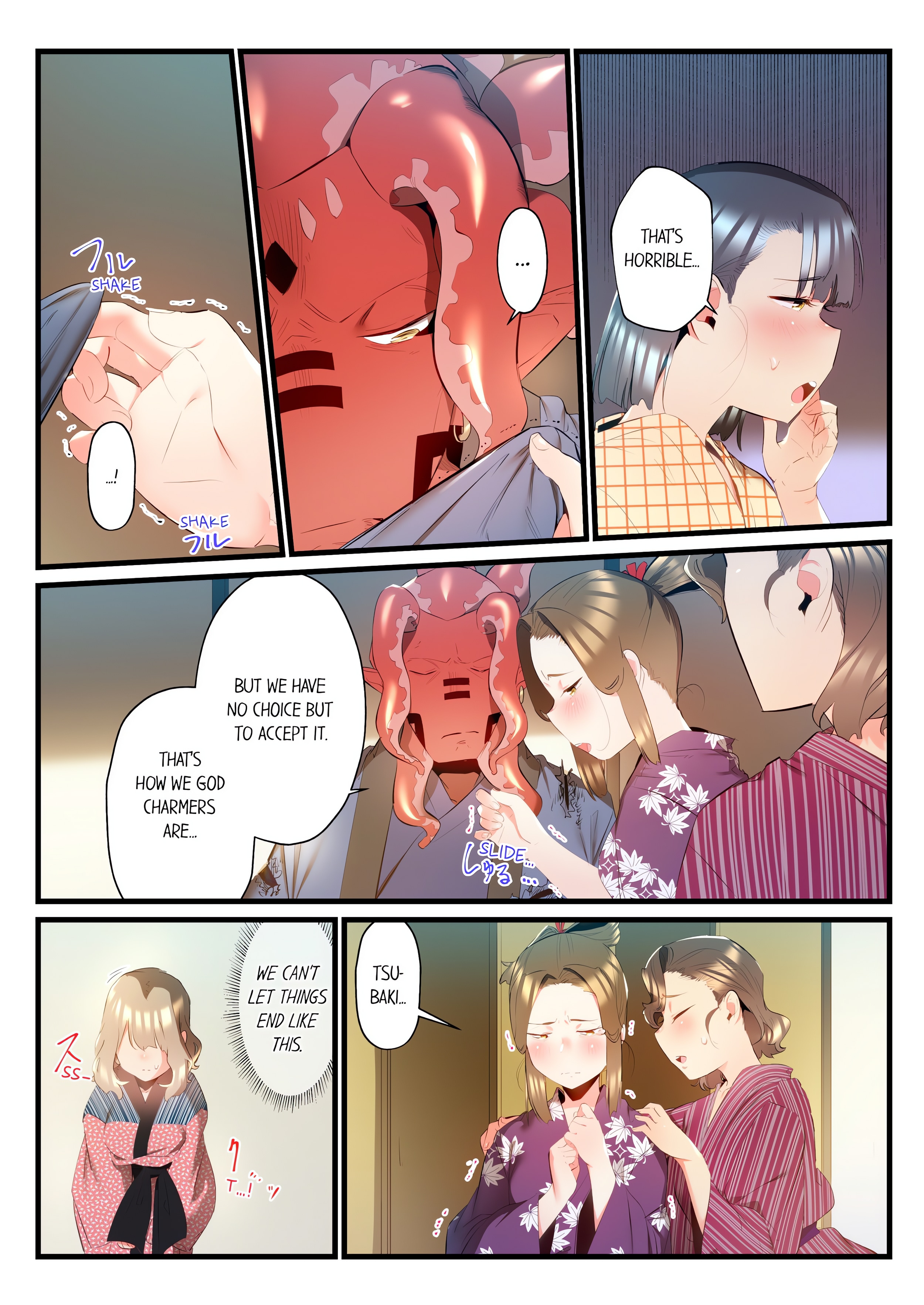 Yaoyorozu Sex~My Virginity Was Taken by Japanese Gods~ (Uncensored) chapter 49 page 7