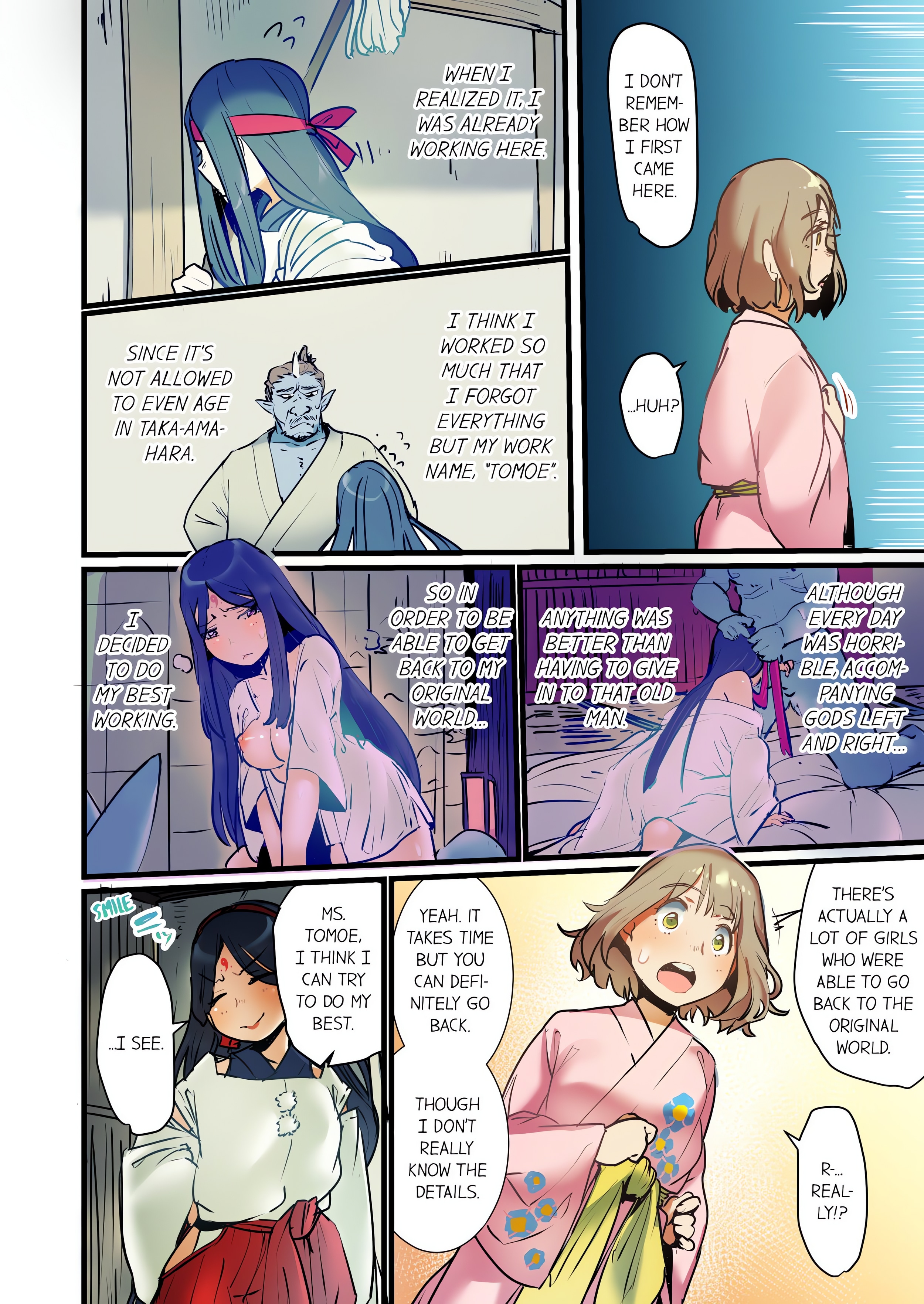 Yaoyorozu Sex~My Virginity Was Taken by Japanese Gods~ (Uncensored) chapter 5 page 2
