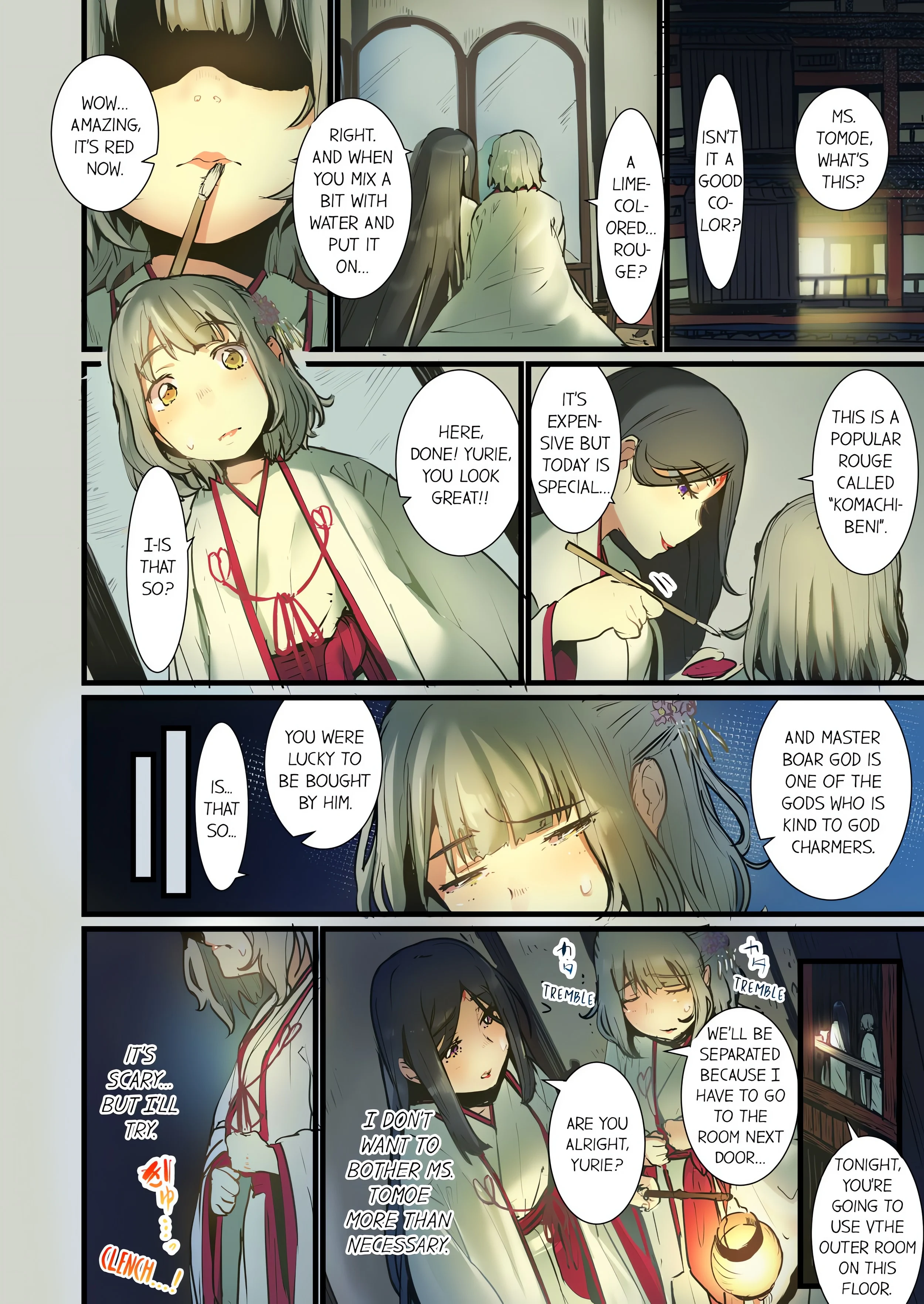 Yaoyorozu Sex~My Virginity Was Taken by Japanese Gods~ (Uncensored) chapter 5 page 4