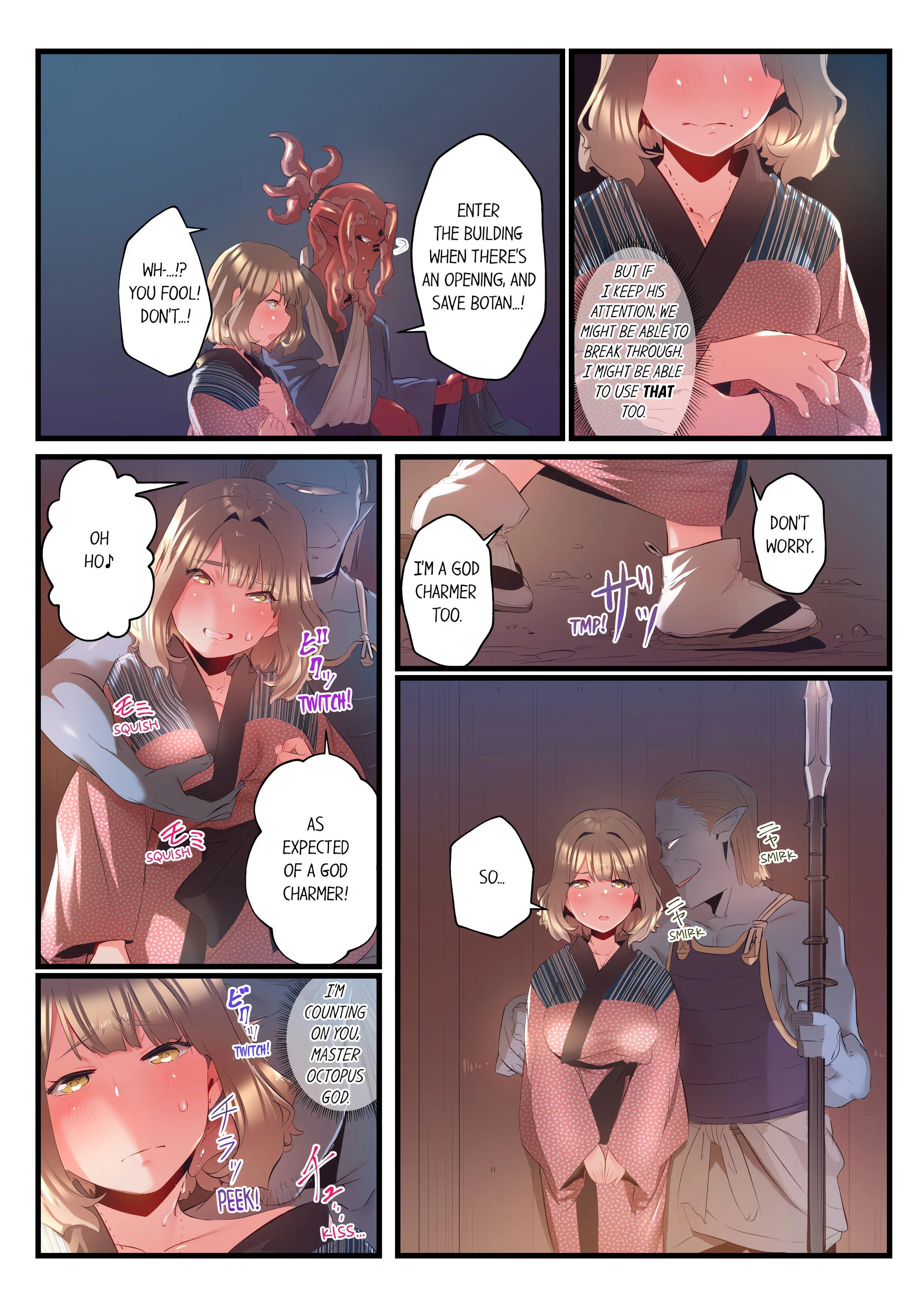 Yaoyorozu Sex~My Virginity Was Taken by Japanese Gods~ (Uncensored) chapter 50 page 2