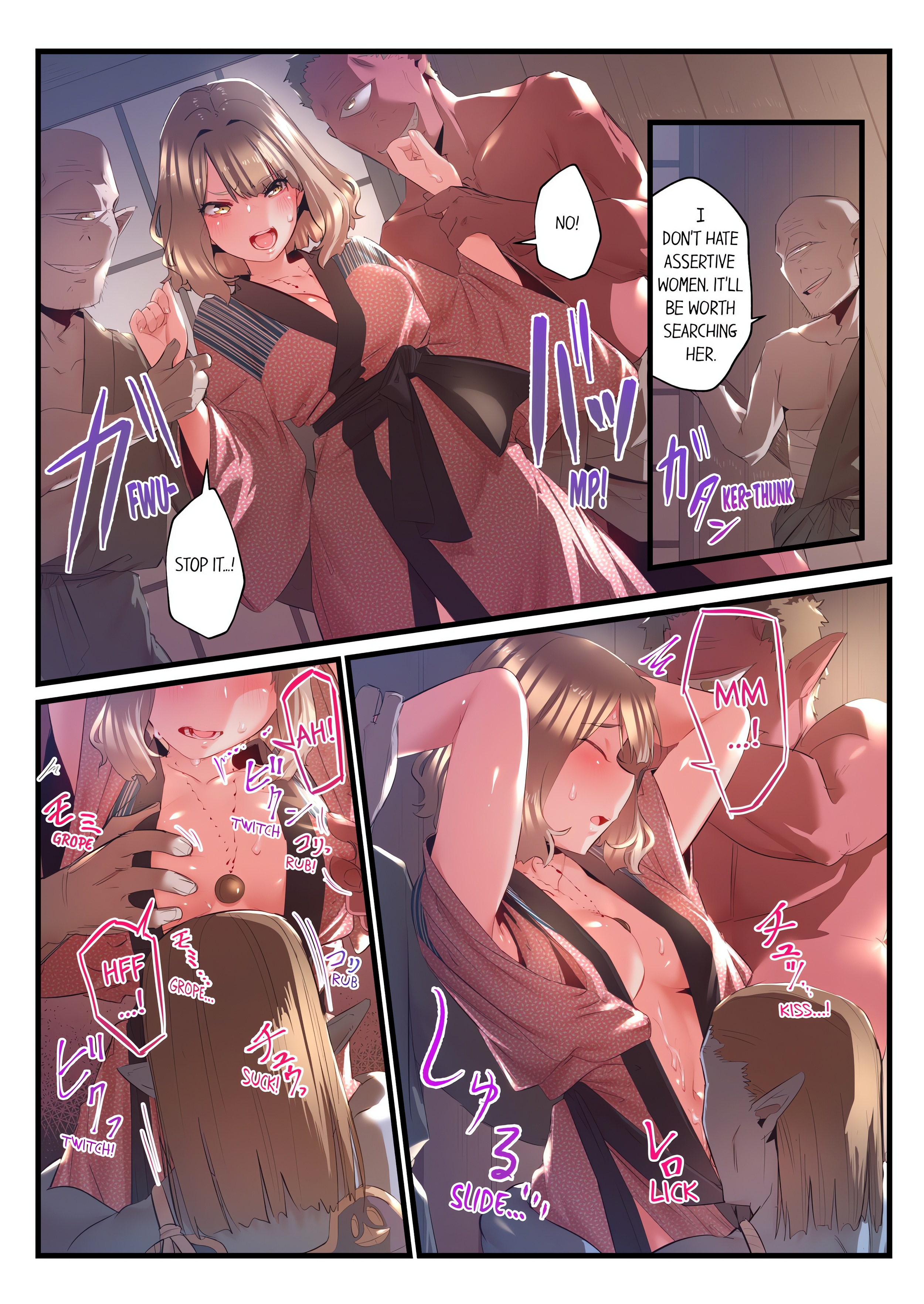 Yaoyorozu Sex~My Virginity Was Taken by Japanese Gods~ (Uncensored) chapter 50 page 4