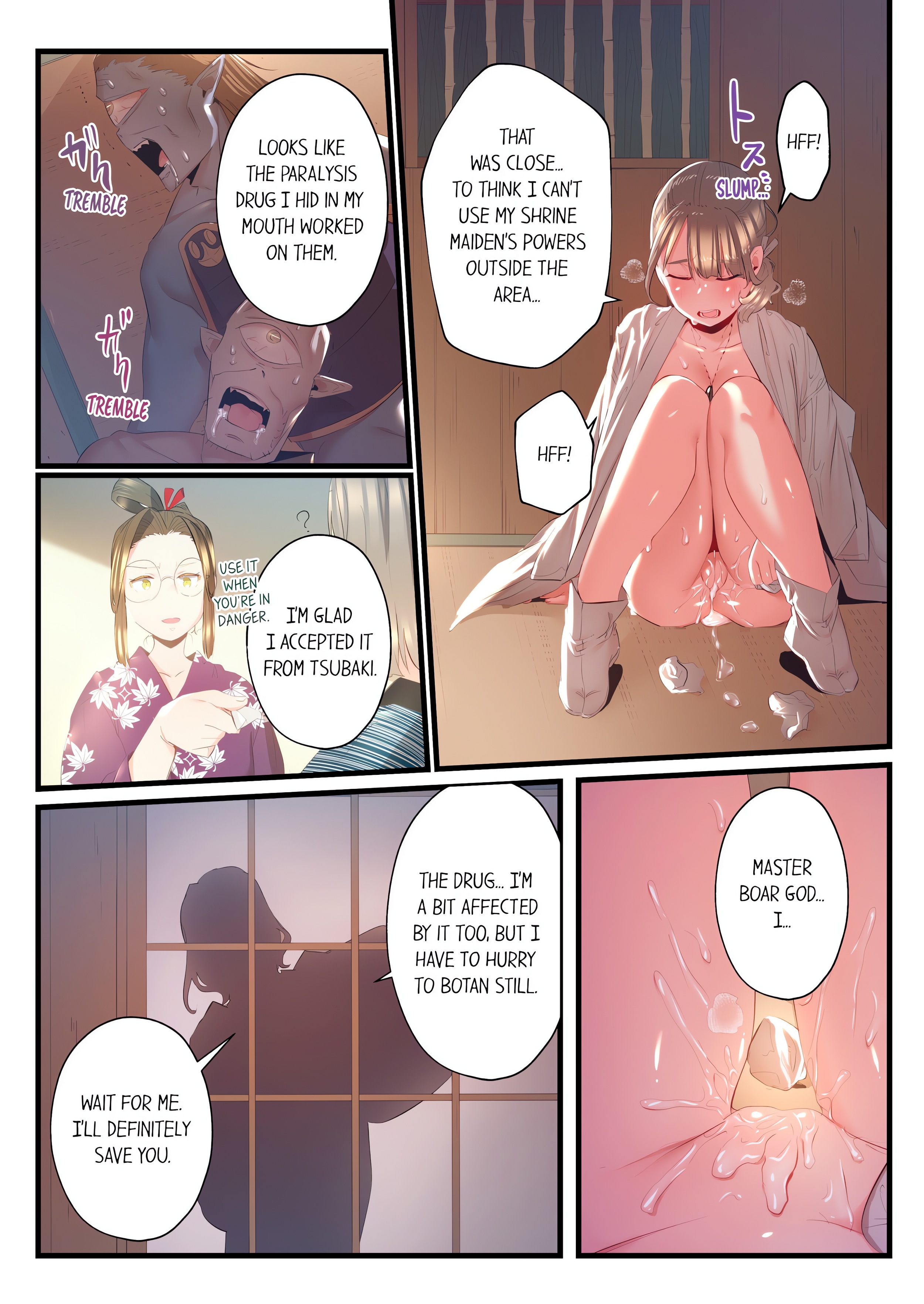 Yaoyorozu Sex~My Virginity Was Taken by Japanese Gods~ (Uncensored) chapter 51 page 7