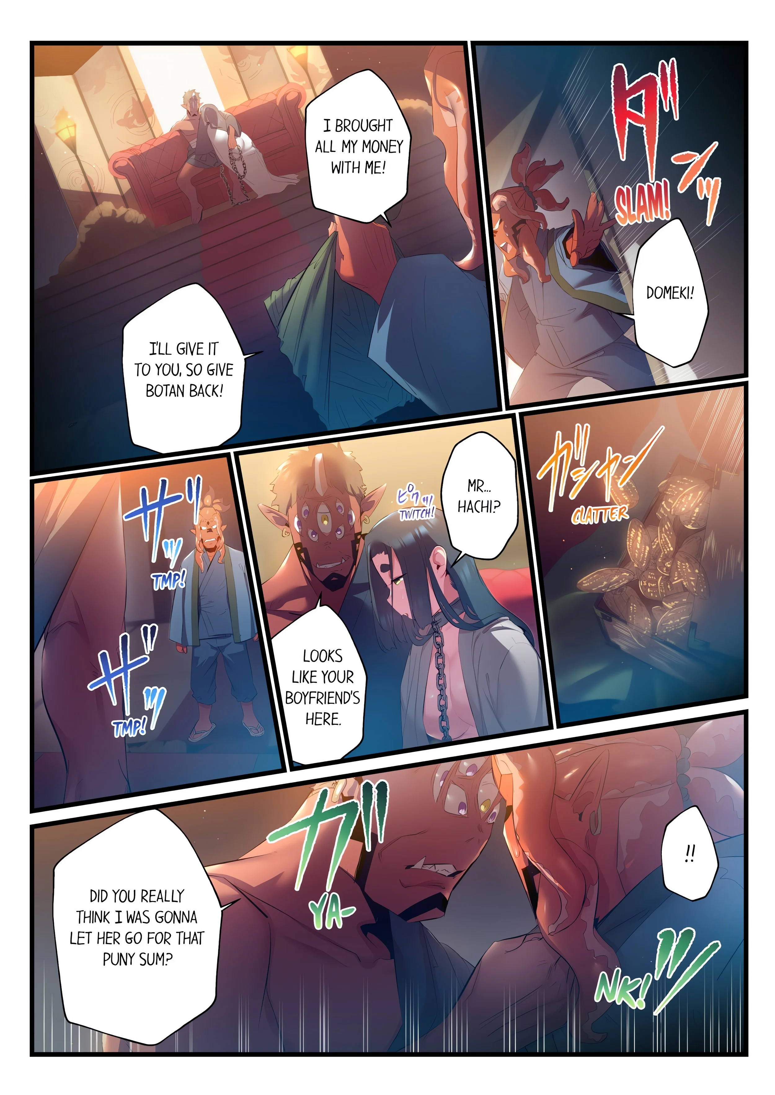 Yaoyorozu Sex~My Virginity Was Taken by Japanese Gods~ (Uncensored) chapter 52 page 6