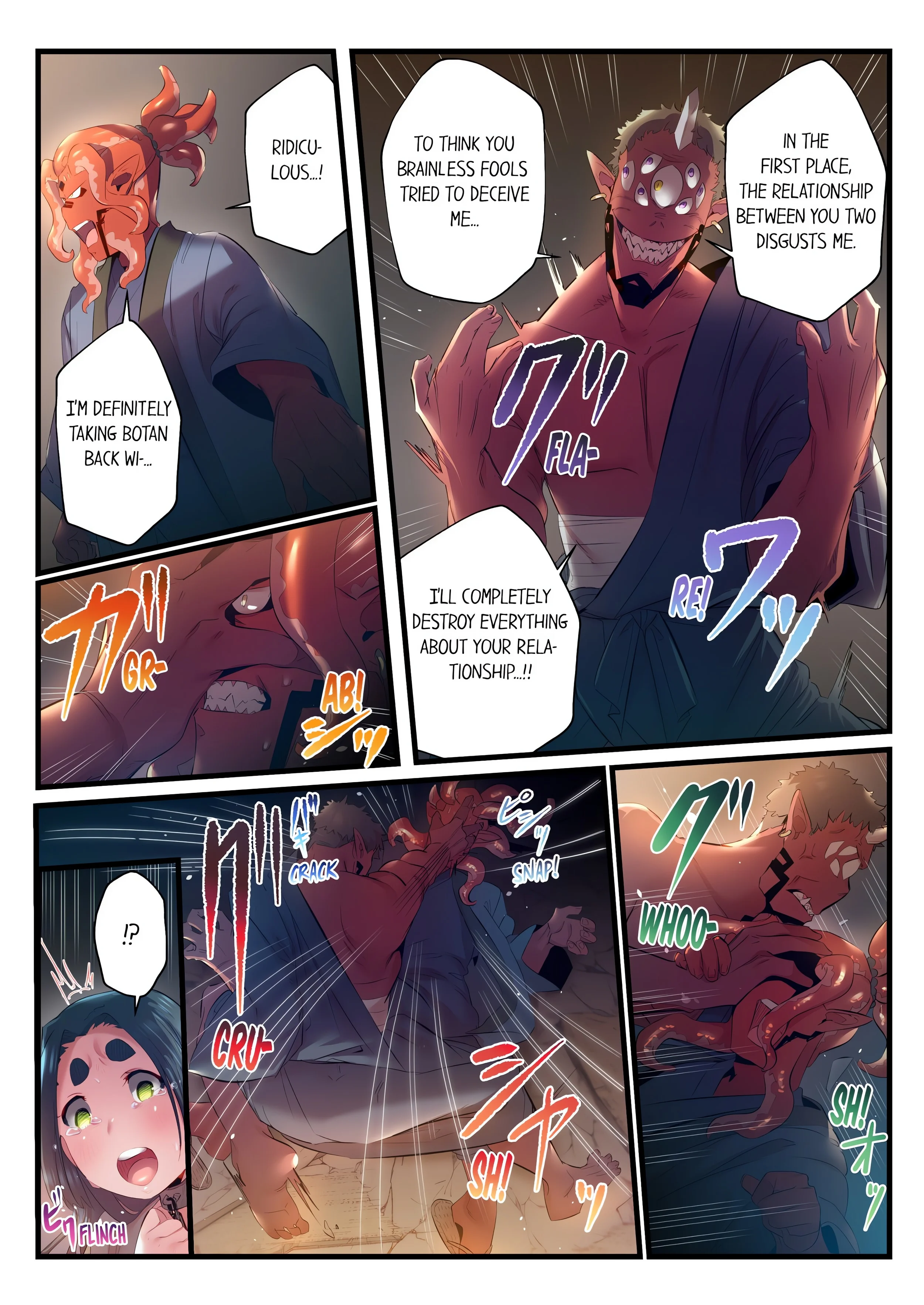 Yaoyorozu Sex~My Virginity Was Taken by Japanese Gods~ (Uncensored) chapter 52 page 7