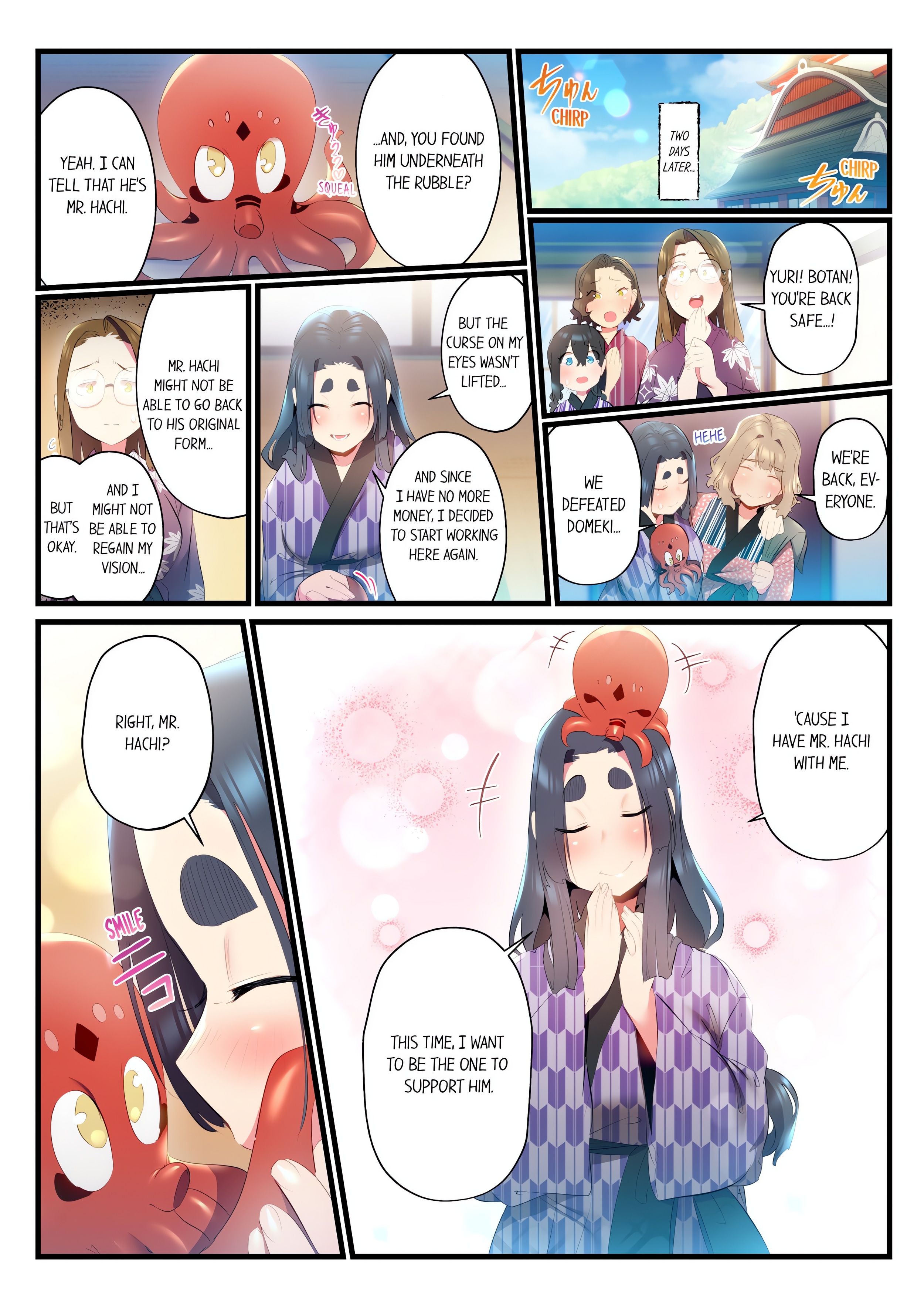 Yaoyorozu Sex~My Virginity Was Taken by Japanese Gods~ (Uncensored) chapter 54 page 7