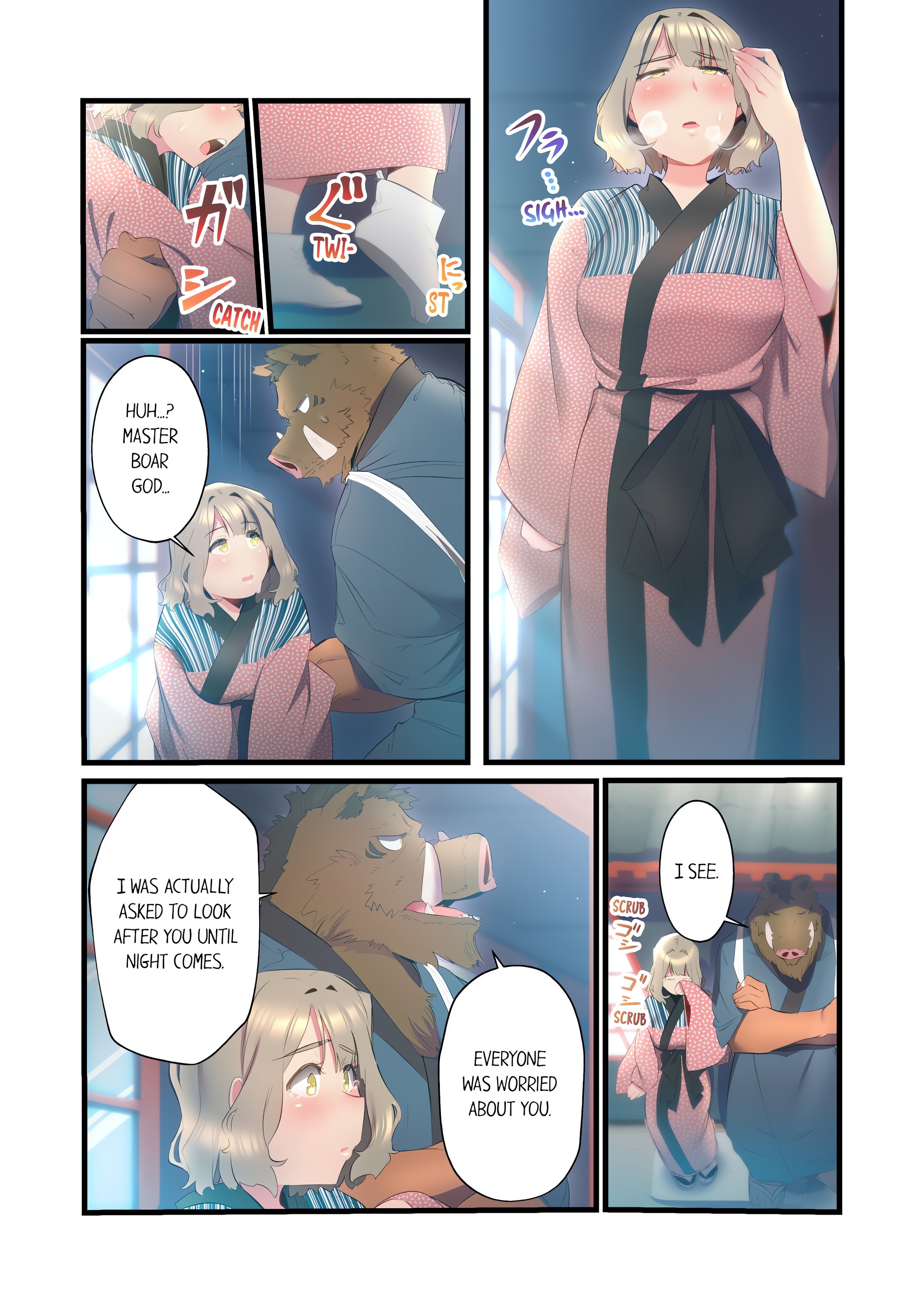 Yaoyorozu Sex~My Virginity Was Taken by Japanese Gods~ (Uncensored) chapter 55 page 6