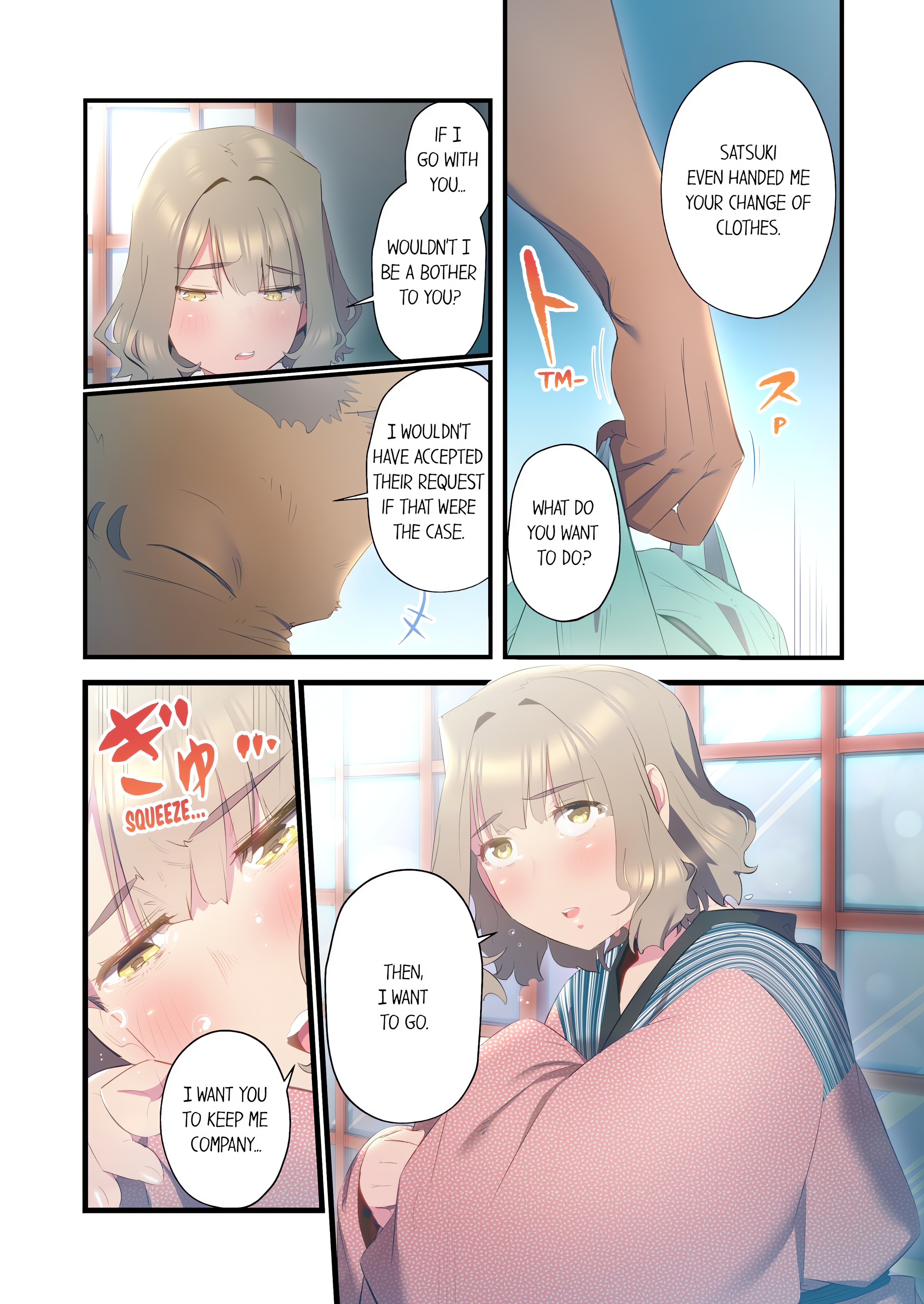 Yaoyorozu Sex~My Virginity Was Taken by Japanese Gods~ (Uncensored) chapter 55 page 7