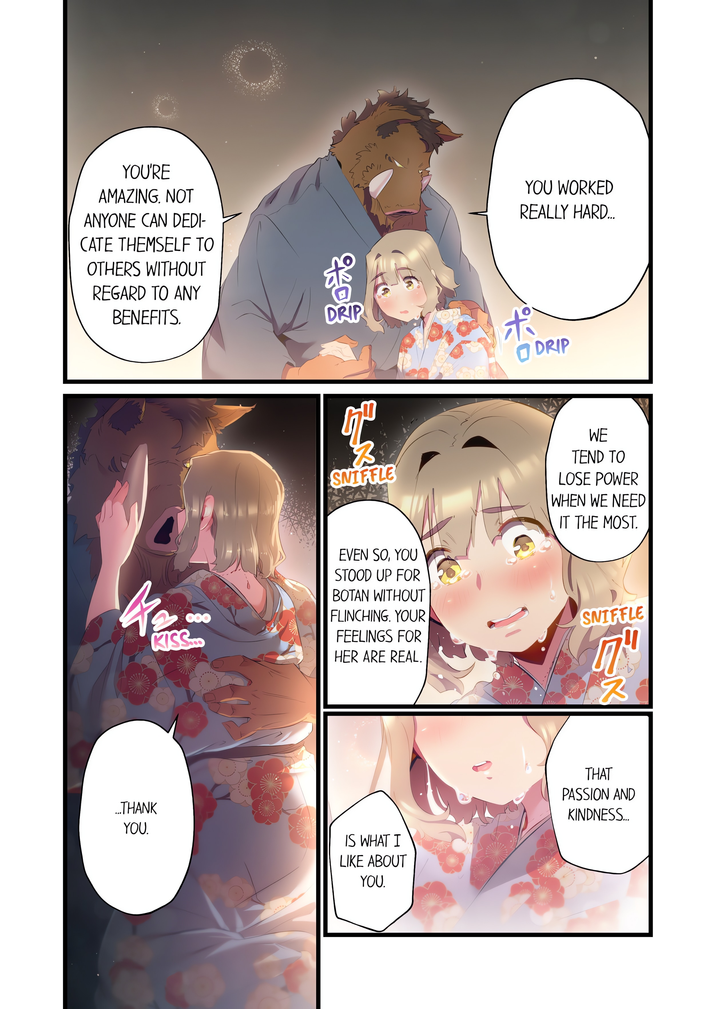 Yaoyorozu Sex~My Virginity Was Taken by Japanese Gods~ (Uncensored) chapter 56 page 2