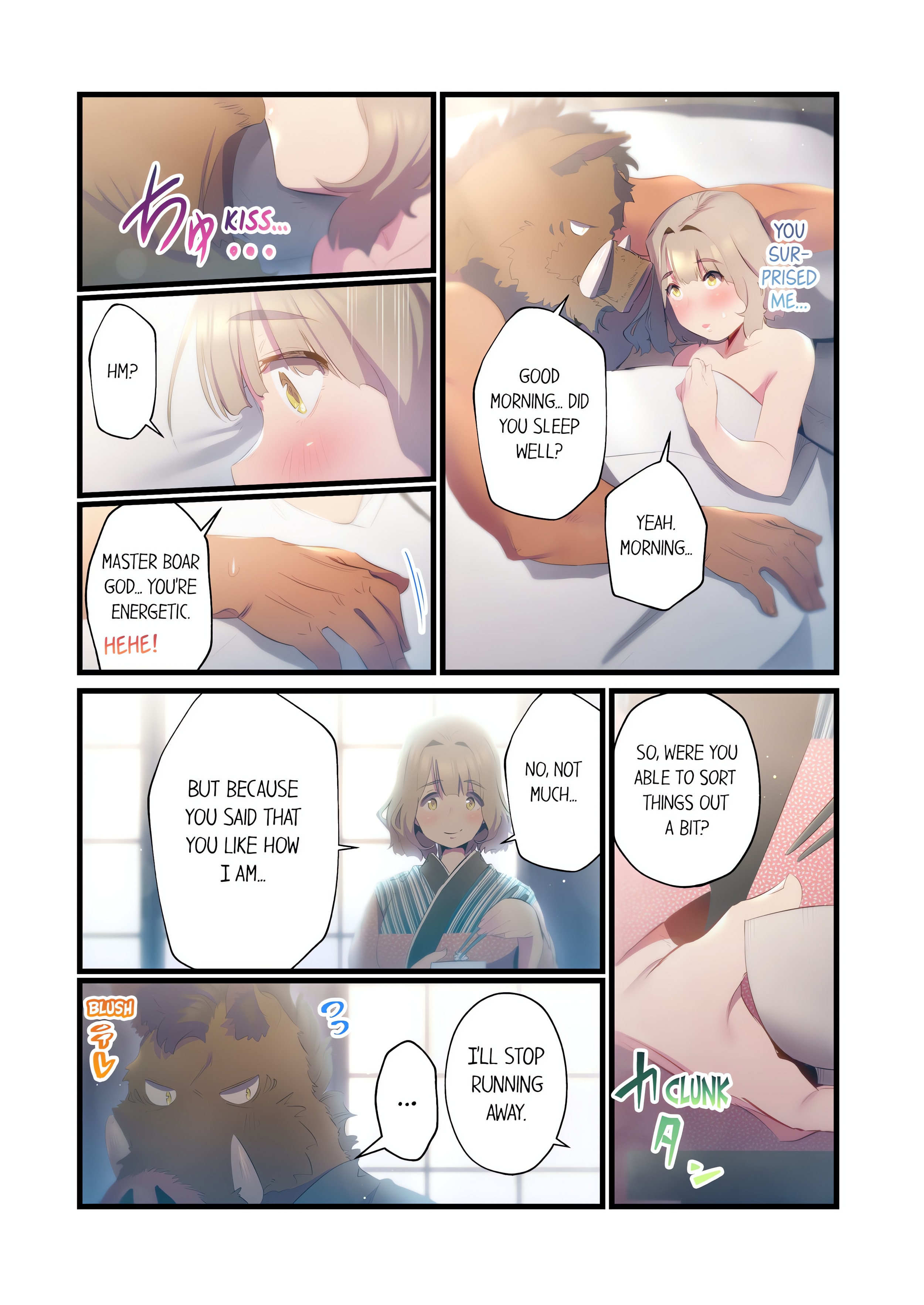 Yaoyorozu Sex~My Virginity Was Taken by Japanese Gods~ (Uncensored) chapter 57 page 7