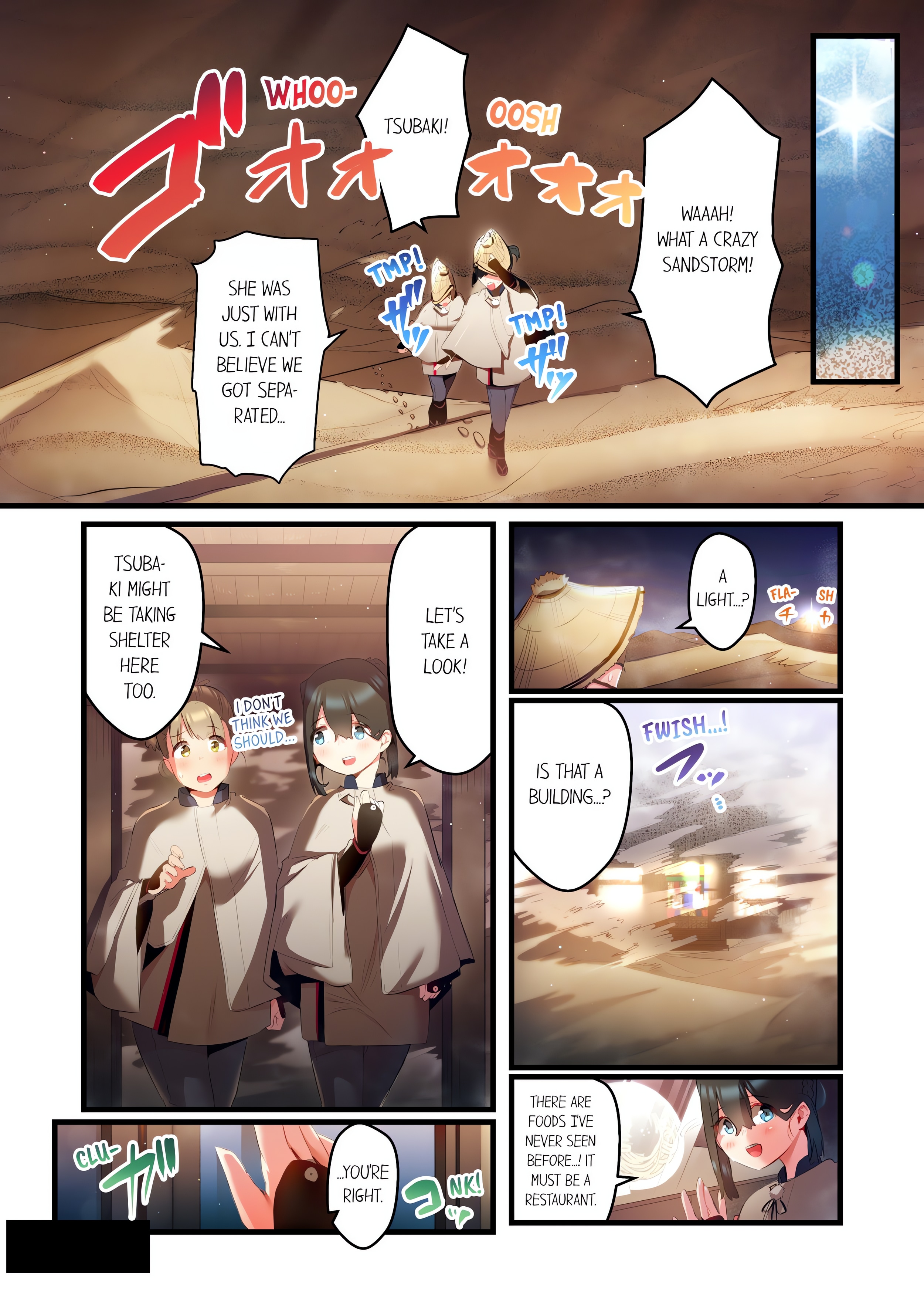 Yaoyorozu Sex~My Virginity Was Taken by Japanese Gods~ (Uncensored) chapter 58 page 5