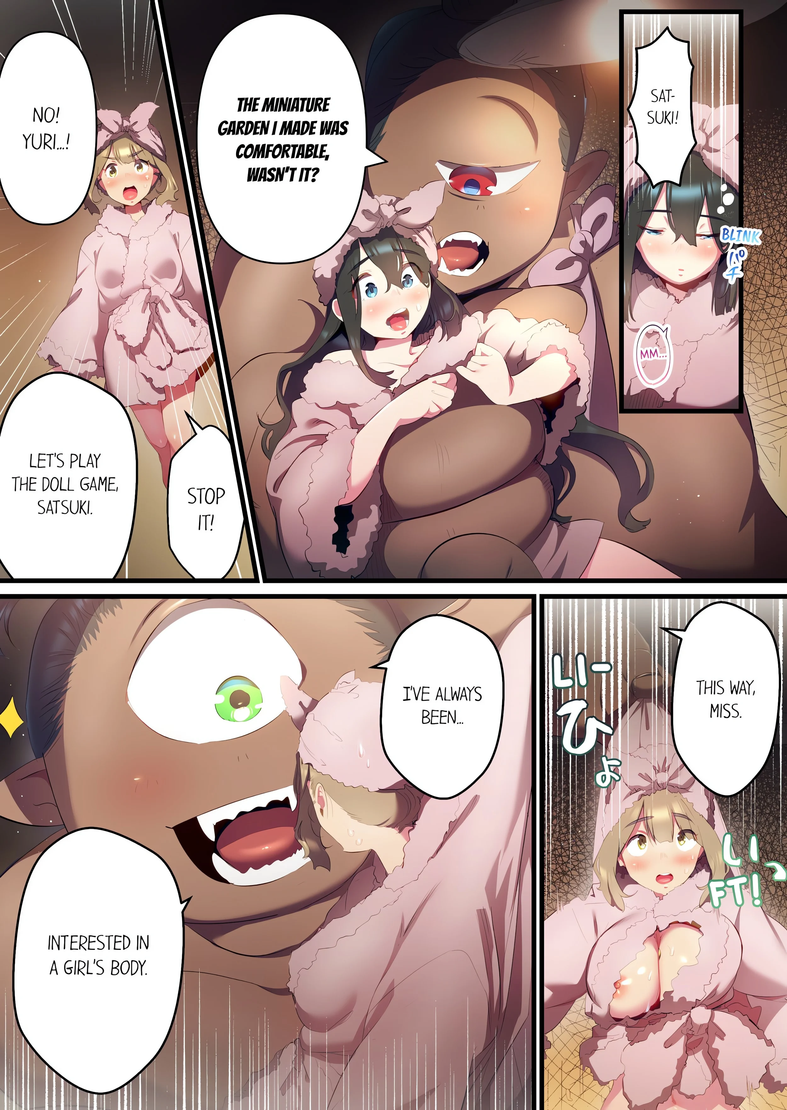 Yaoyorozu Sex~My Virginity Was Taken by Japanese Gods~ (Uncensored) chapter 59 page 1