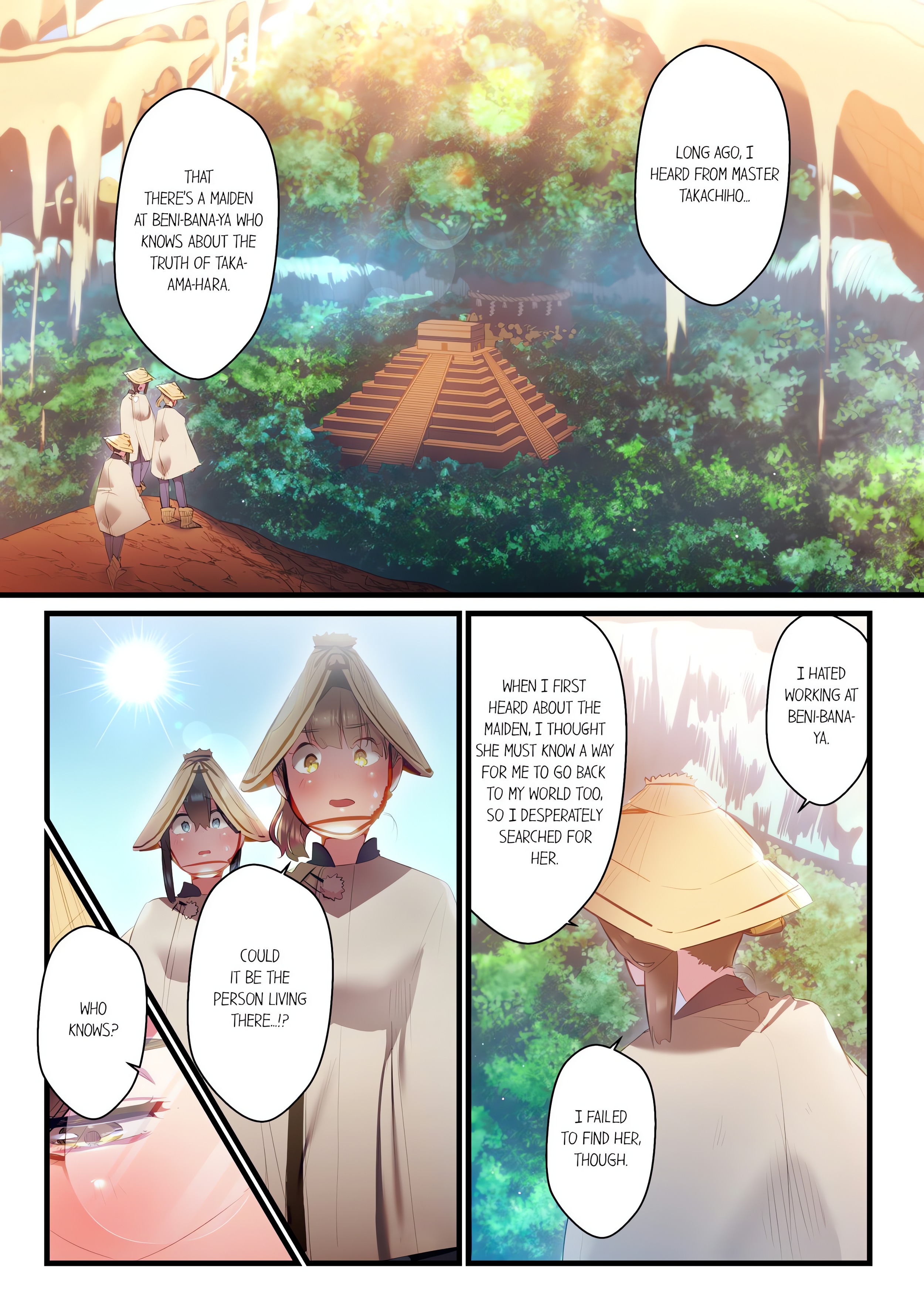 Yaoyorozu Sex~My Virginity Was Taken by Japanese Gods~ (Uncensored) chapter 61 page 3