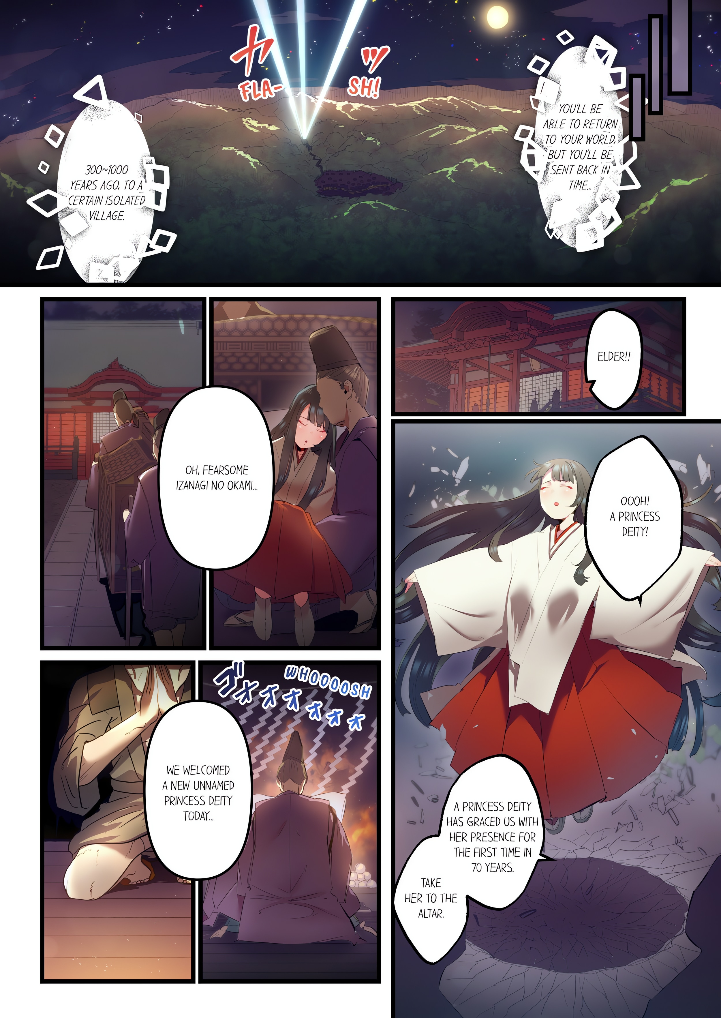 Yaoyorozu Sex~My Virginity Was Taken by Japanese Gods~ (Uncensored) chapter 64 page 7
