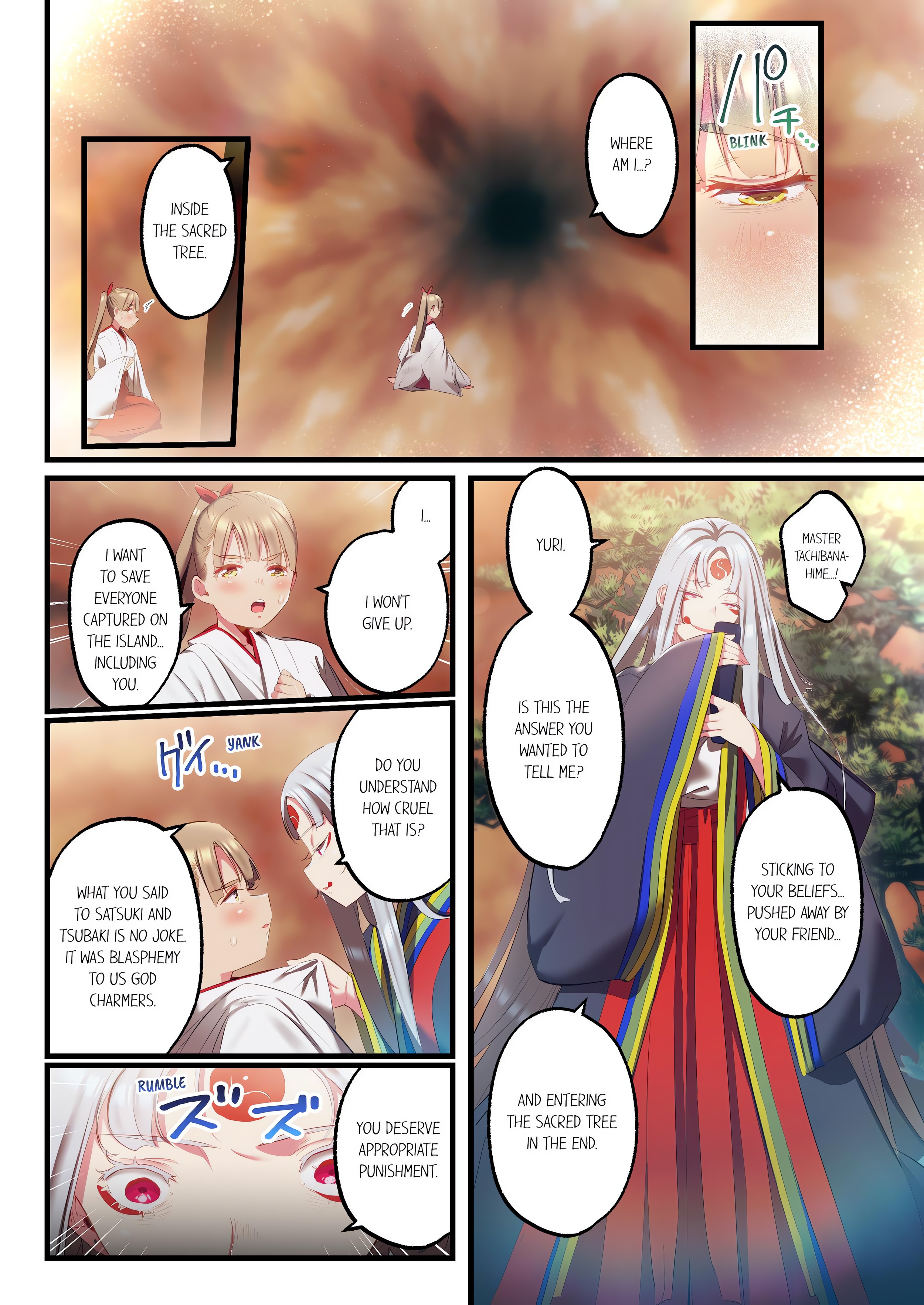 Yaoyorozu Sex~My Virginity Was Taken by Japanese Gods~ (Uncensored) chapter 68 page 2