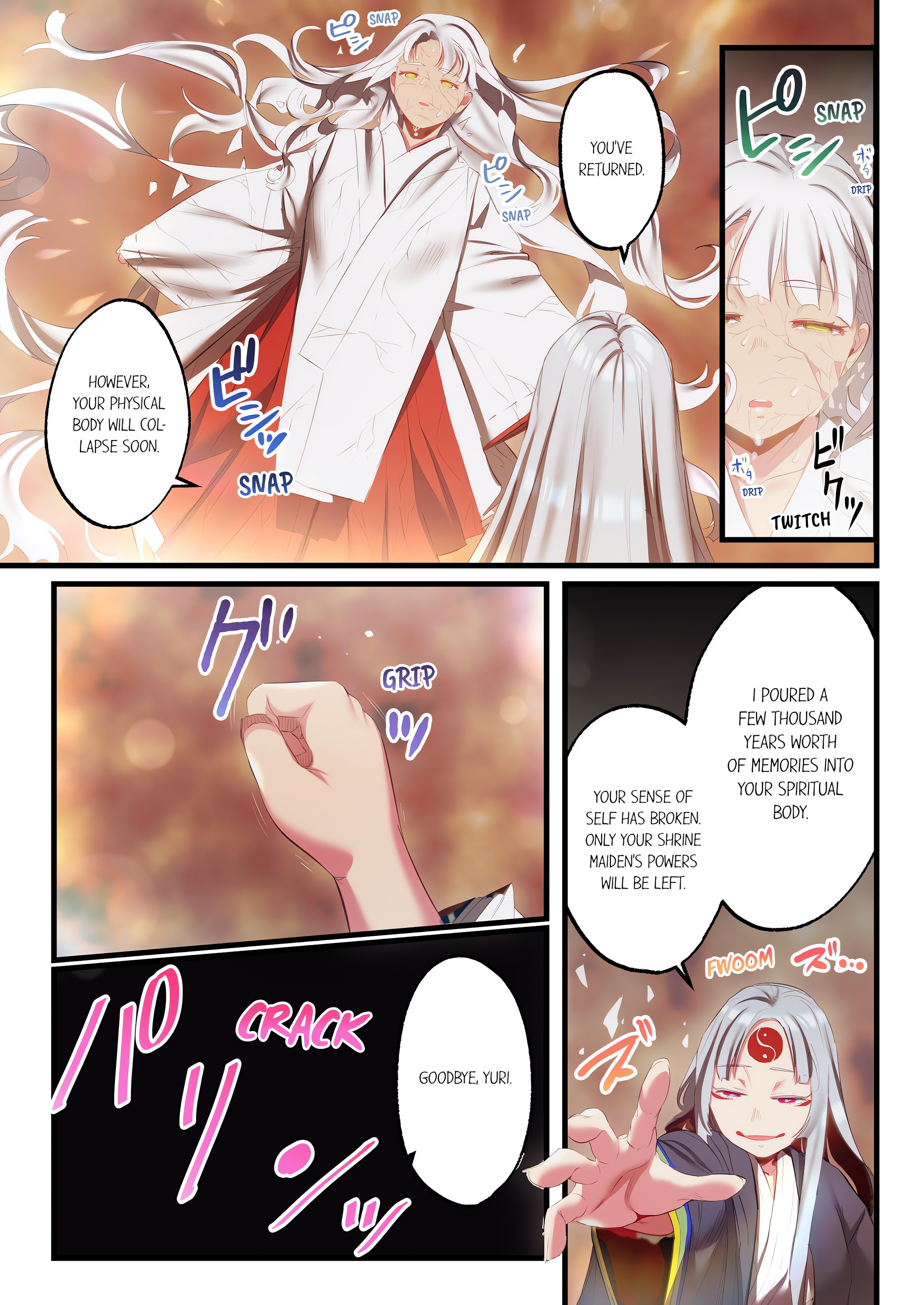 Yaoyorozu Sex~My Virginity Was Taken by Japanese Gods~ (Uncensored) chapter 69 page 7