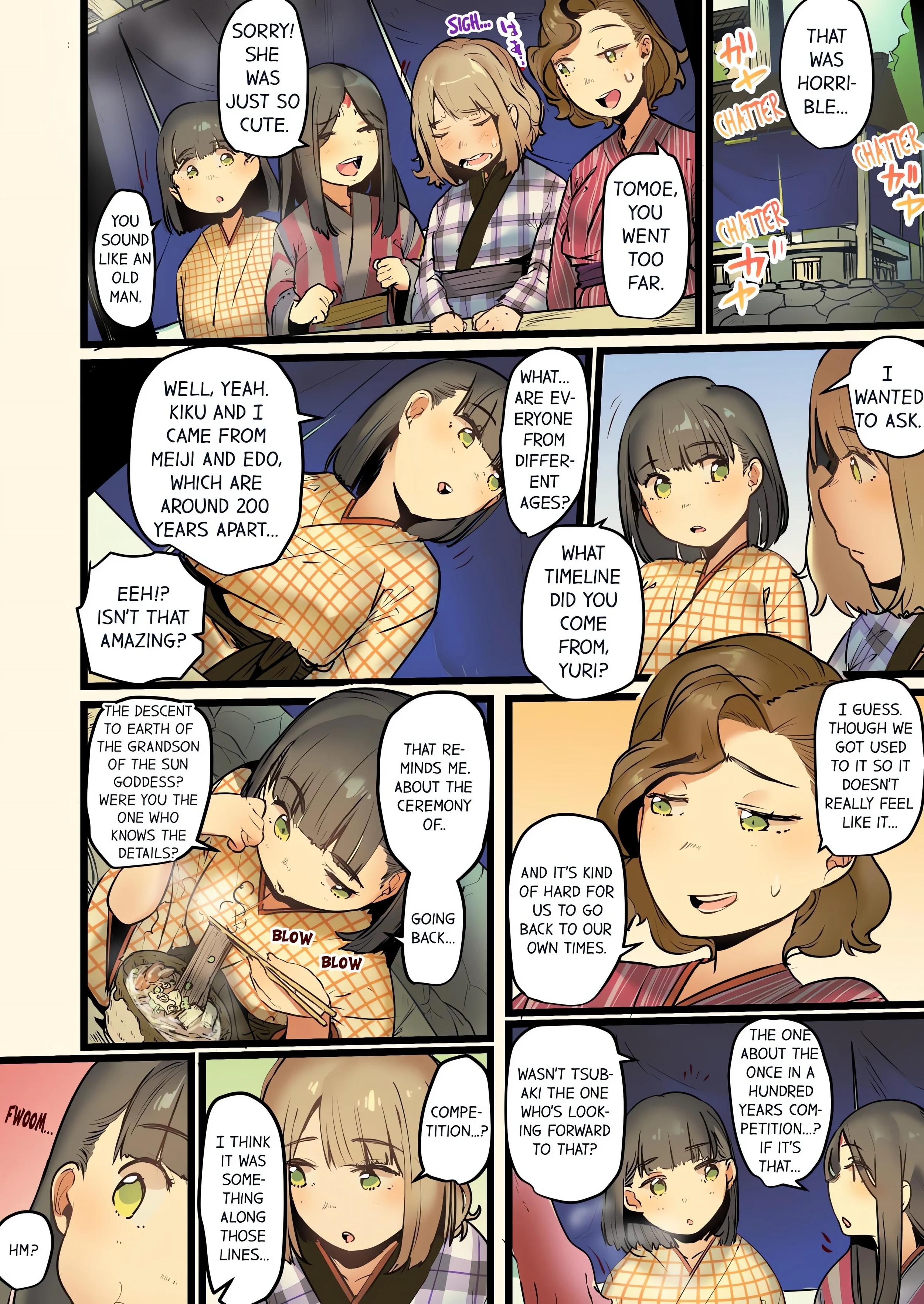 Yaoyorozu Sex~My Virginity Was Taken by Japanese Gods~ (Uncensored) chapter 7 page 8