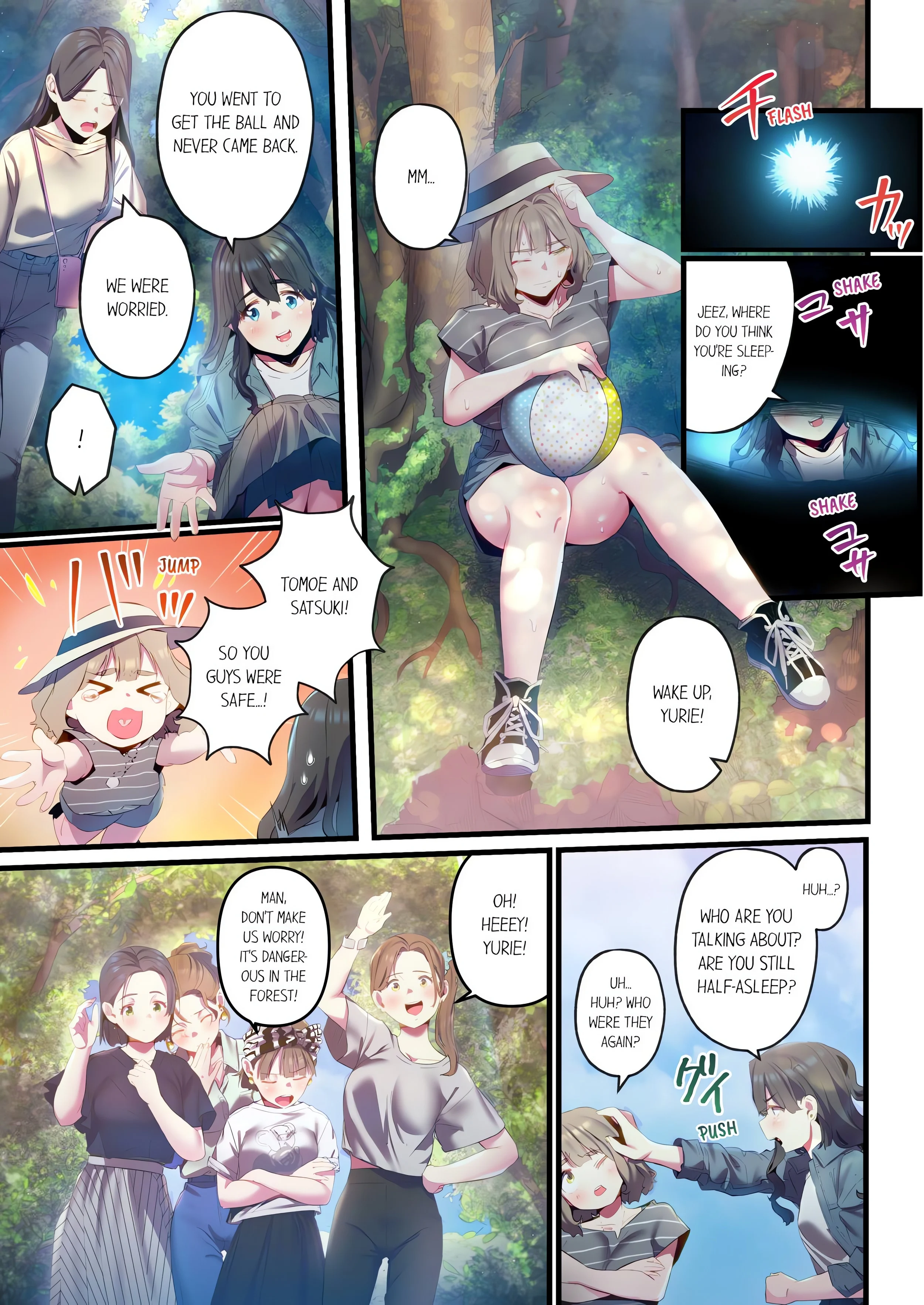 Yaoyorozu Sex~My Virginity Was Taken by Japanese Gods~ (Uncensored) chapter 72 page 7