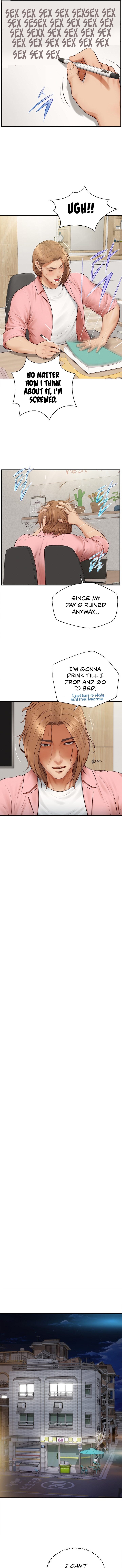 Yeoju and Haru chapter 1 page 7
