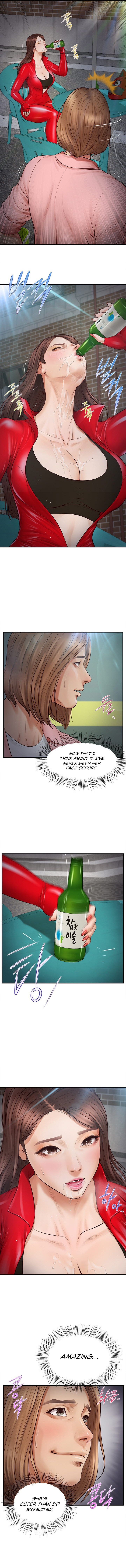 Yeoju and Haru chapter 1 page 14