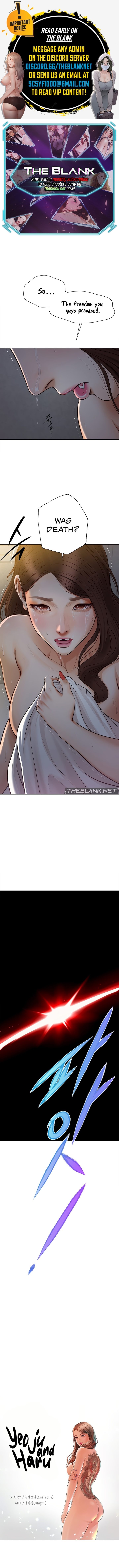 Yeoju and Haru chapter 10 page 1