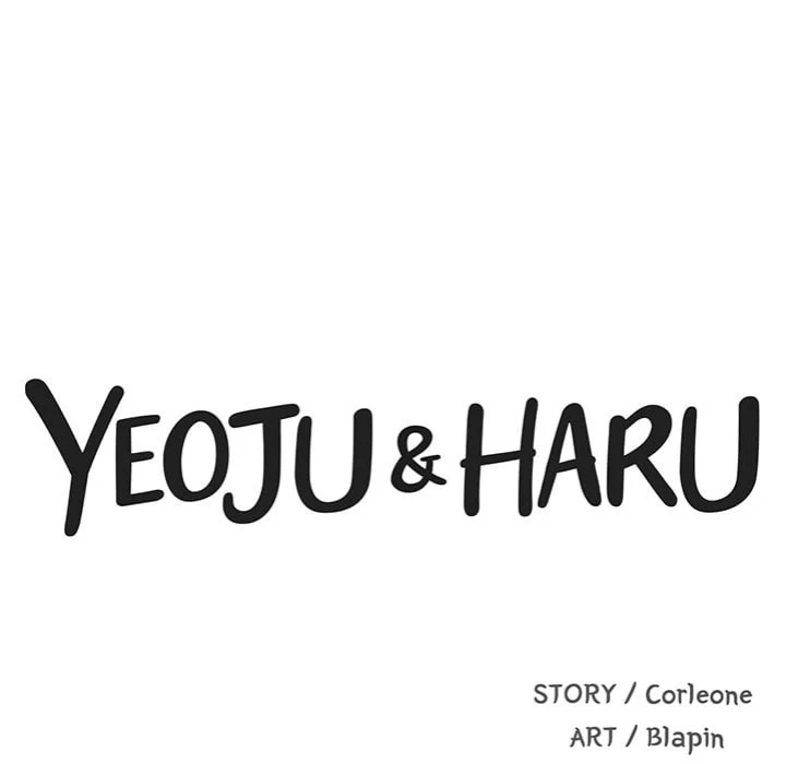Yeoju and Haru chapter 15 page 11
