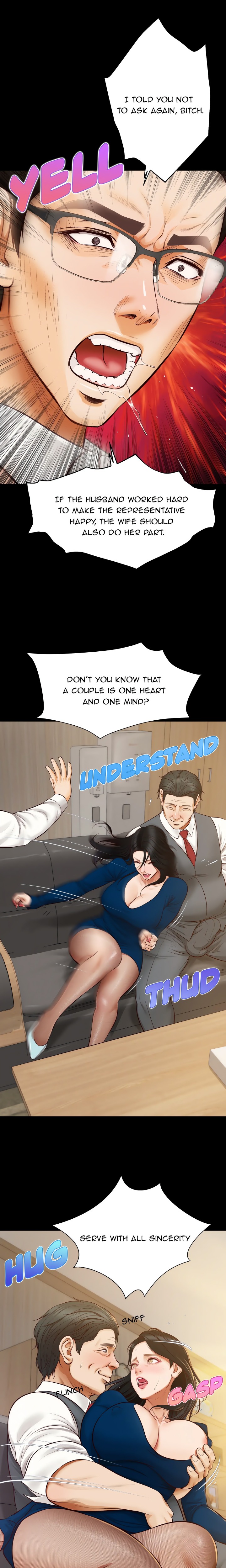 Yeoju and Haru chapter 17 page 1